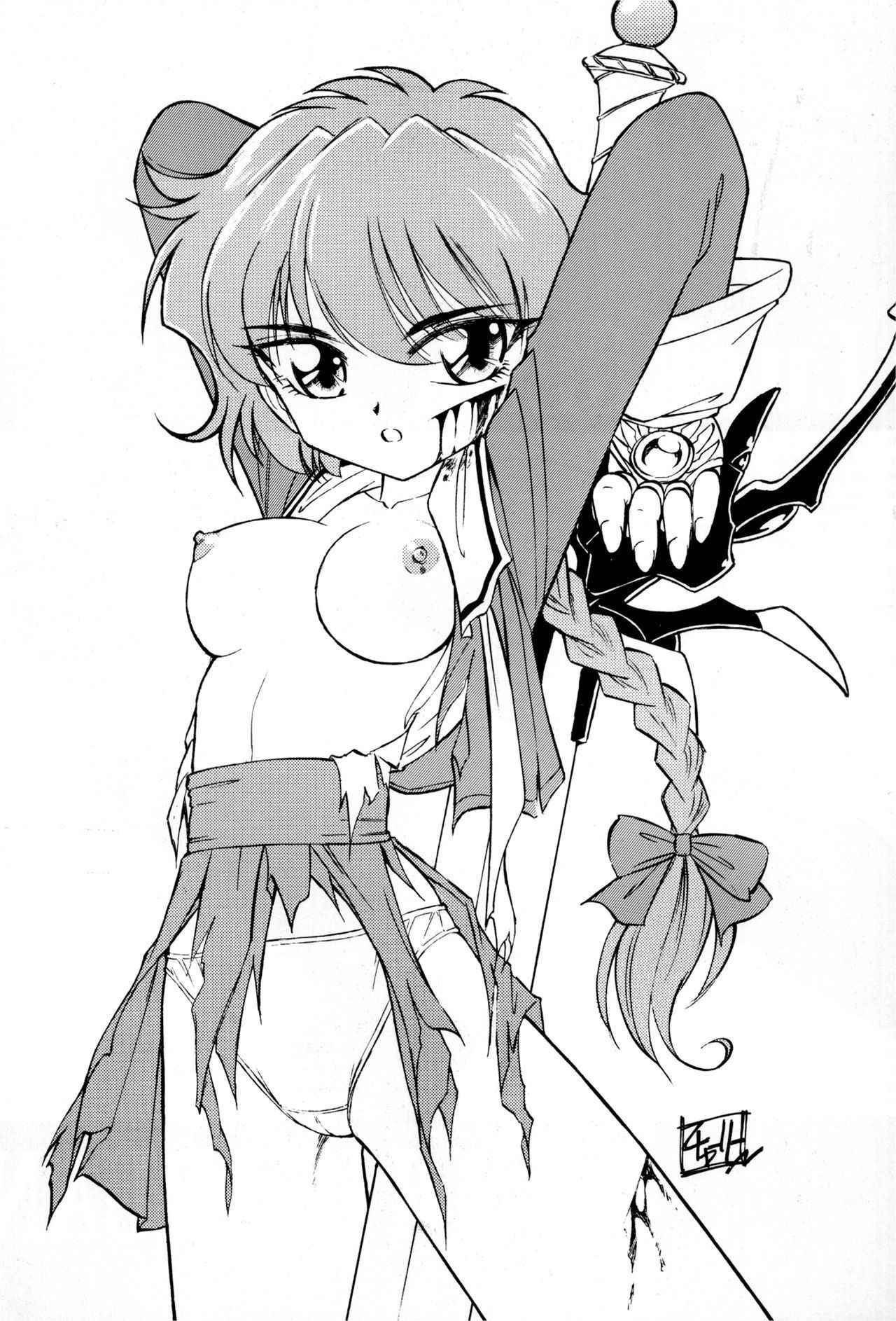 (C58) [Luck GEAR (Sakura Ryuuken)] Hikaruan (Magic Knight Rayearth)