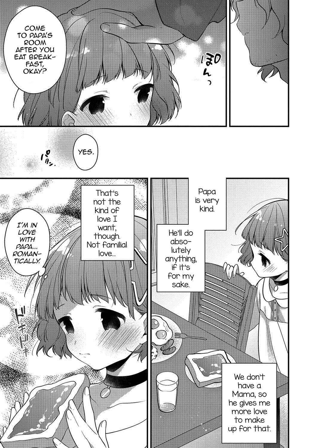 [Minase Seri] Merry Love (Otokonoko HEAVEN Vol. 37) [English] [mysterymeat3] [Digital]