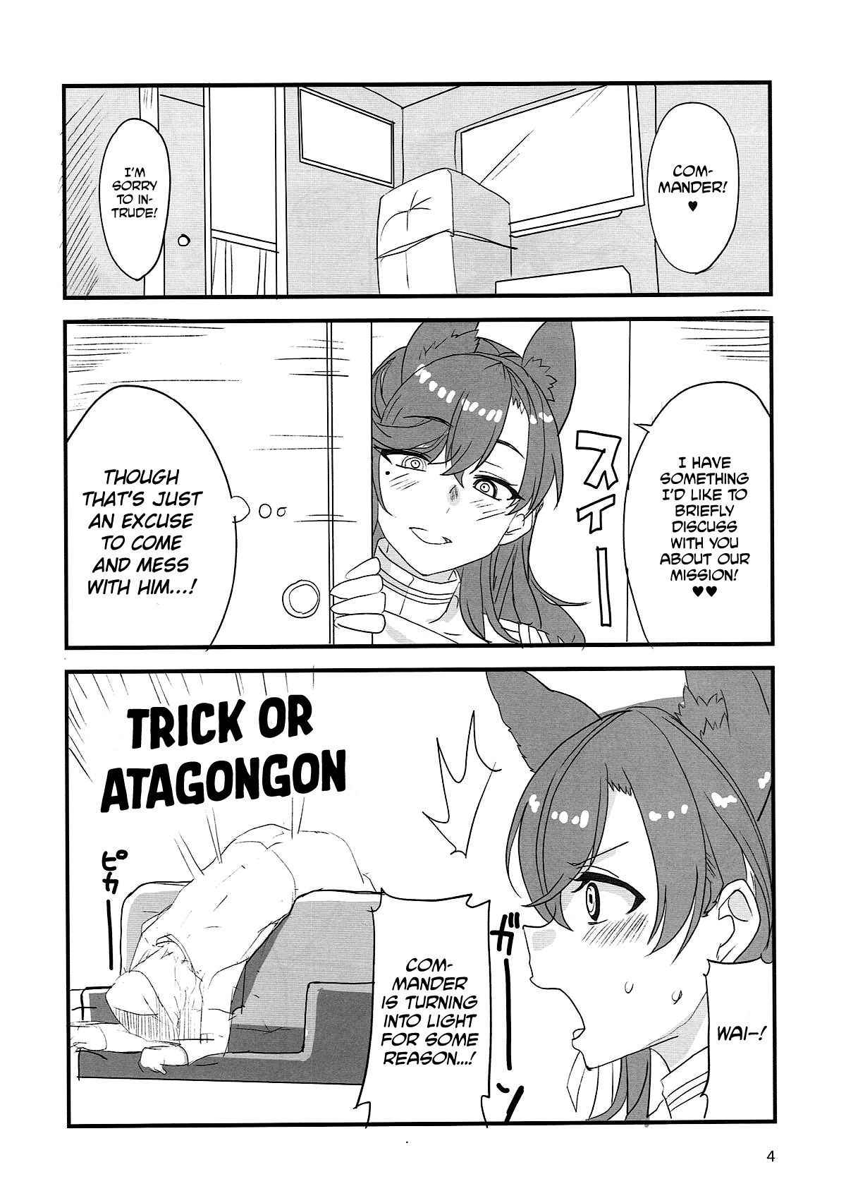 (Puniket 36) [BlueMage (Aoi Manabu)] Onee-chan ni Makasenasai! | Leave It To Big Sis! (Azur Lane) [English] [Redlantern]