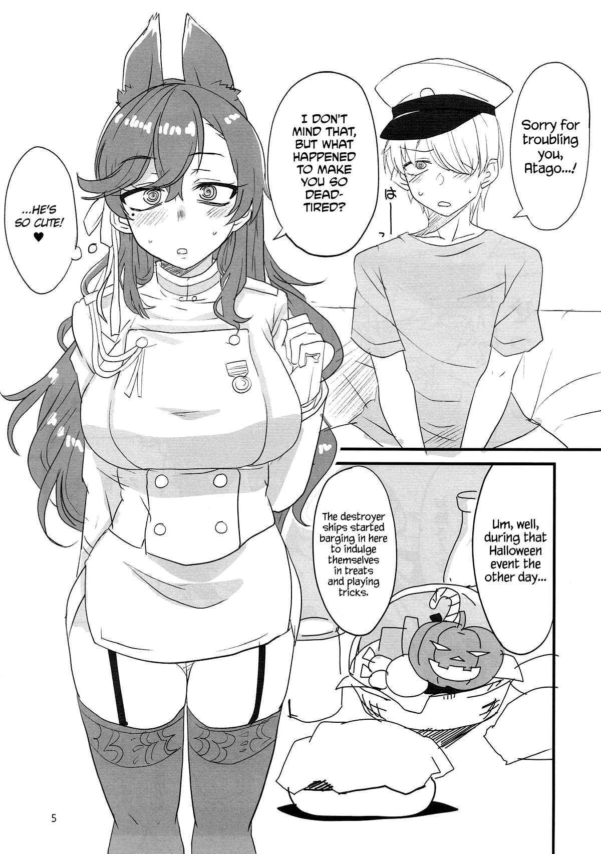 (Puniket 36) [BlueMage (Aoi Manabu)] Onee-chan ni Makasenasai! | Leave It To Big Sis! (Azur Lane) [English] [Redlantern]