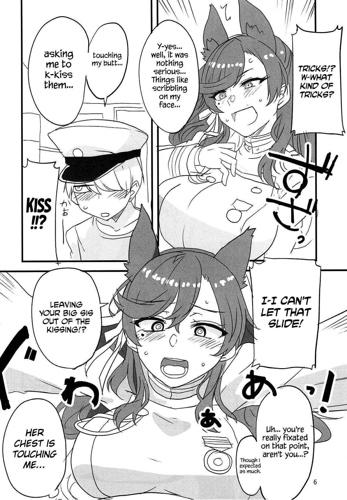 (Puniket 36) [BlueMage (Aoi Manabu)] Onee-chan ni Makasenasai! | Leave It To Big Sis! (Azur Lane) [English] [Redlantern]