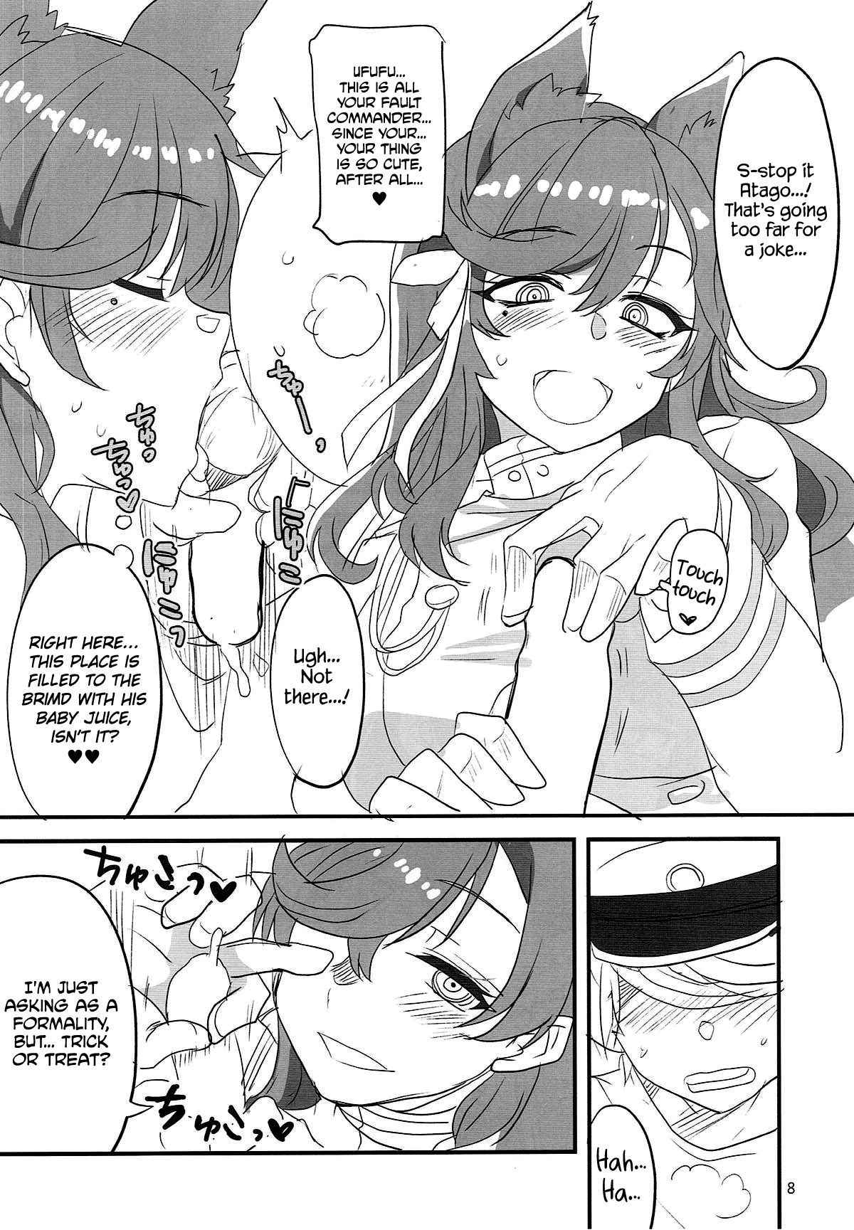 (Puniket 36) [BlueMage (Aoi Manabu)] Onee-chan ni Makasenasai! | Leave It To Big Sis! (Azur Lane) [English] [Redlantern]