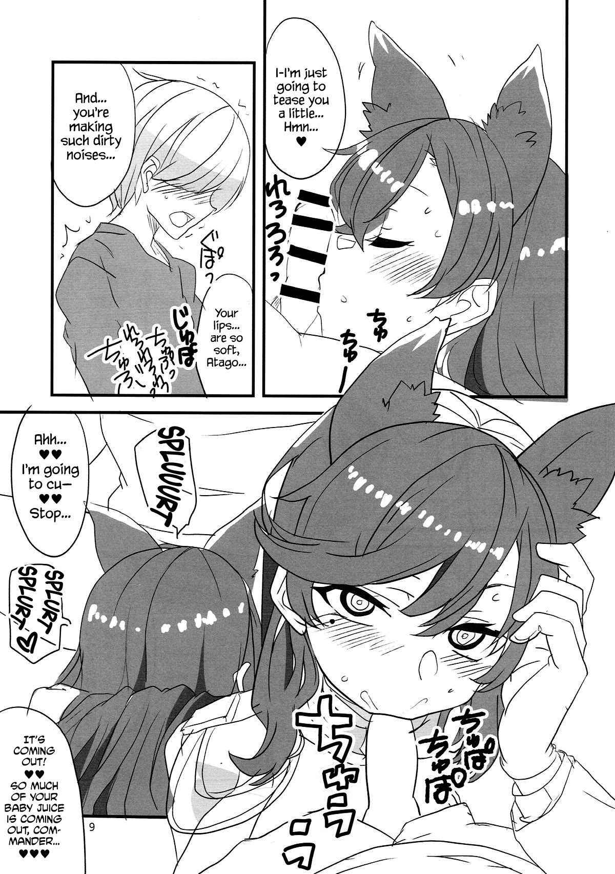 (Puniket 36) [BlueMage (Aoi Manabu)] Onee-chan ni Makasenasai! | Leave It To Big Sis! (Azur Lane) [English] [Redlantern]