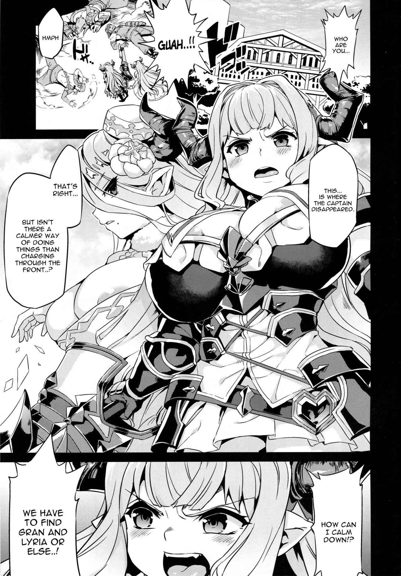 (C92) [OVing (Obui)] Hentai Draph Bokujou 2 -Lastina Choukyou Hen- (Granblue Fantasy) [English] [constantly]