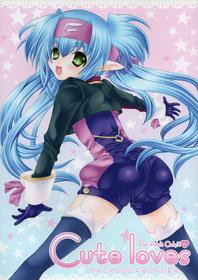 (C74) [Milk-Size (Karin Akira)] Cute Loves (Macross Frontier)