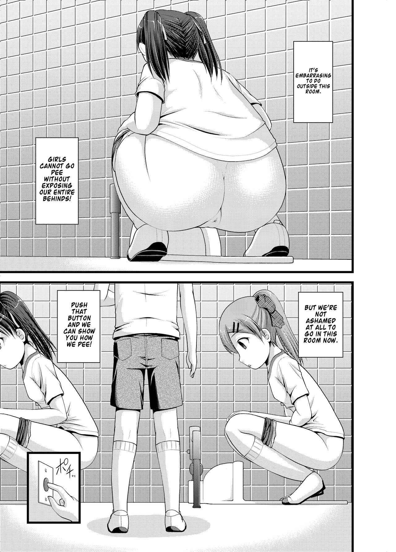 [Shinenkan] Seikyouiku Ningyouka II | Sex Education Dollification II [English]