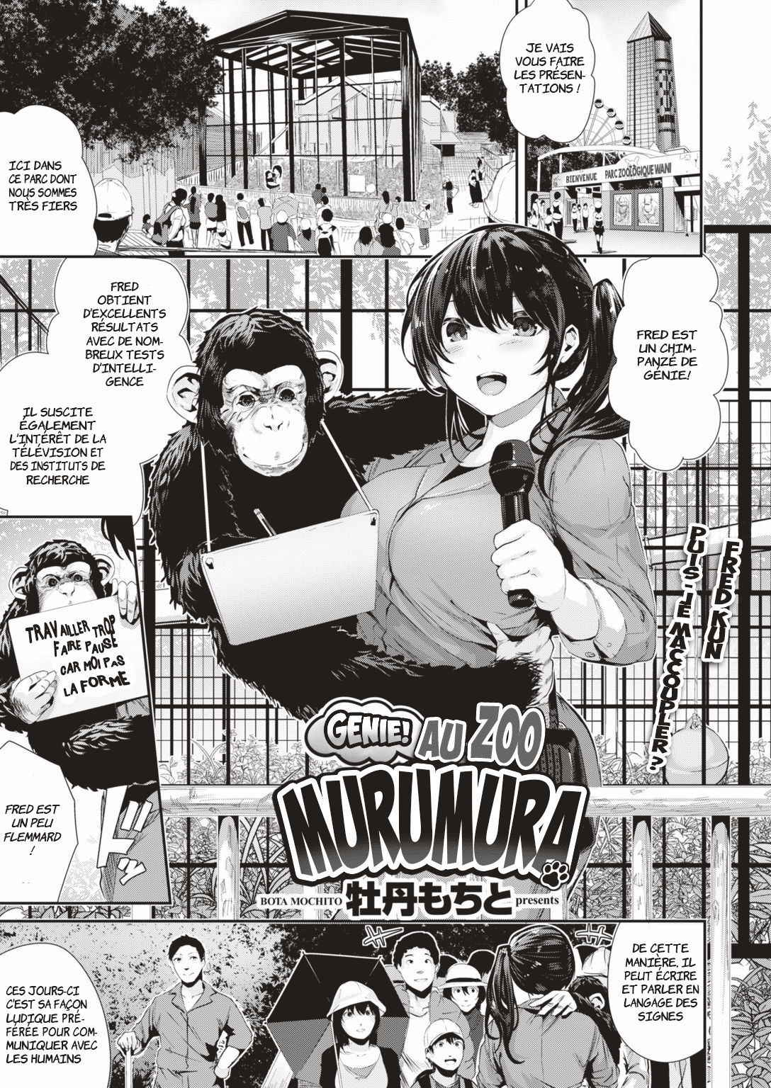 [Botan Mochito] Tensai! Muramura Doubutsuen | Génie! Au Zoo Murumura (COMIC HAPPINING Vol. 1) [French] [Decensored]