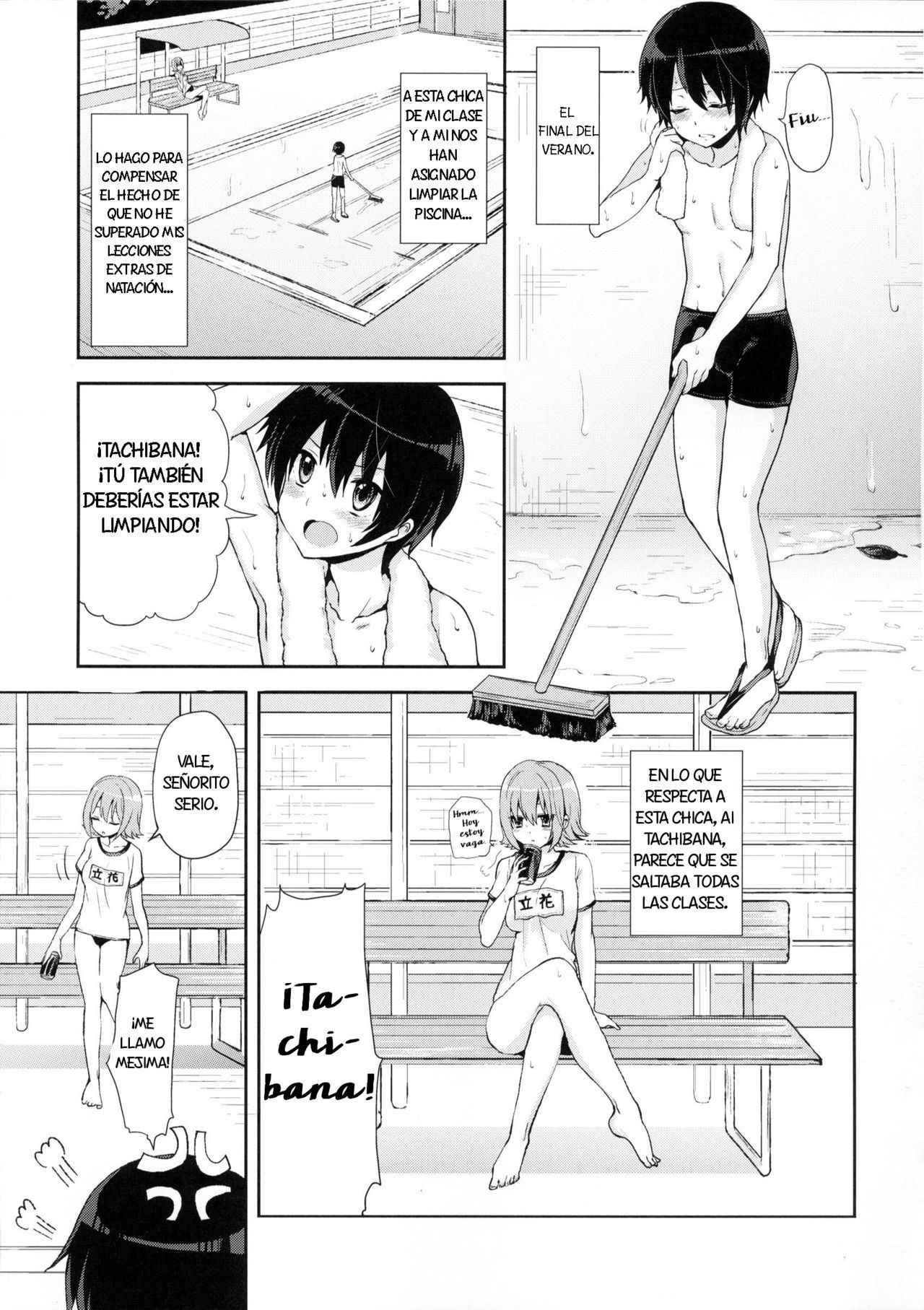 (Futaket 8.5) [Oshiruko Kan (Piririnegi)] Shishunki Poolside [Spanish] [Solarismaximum]