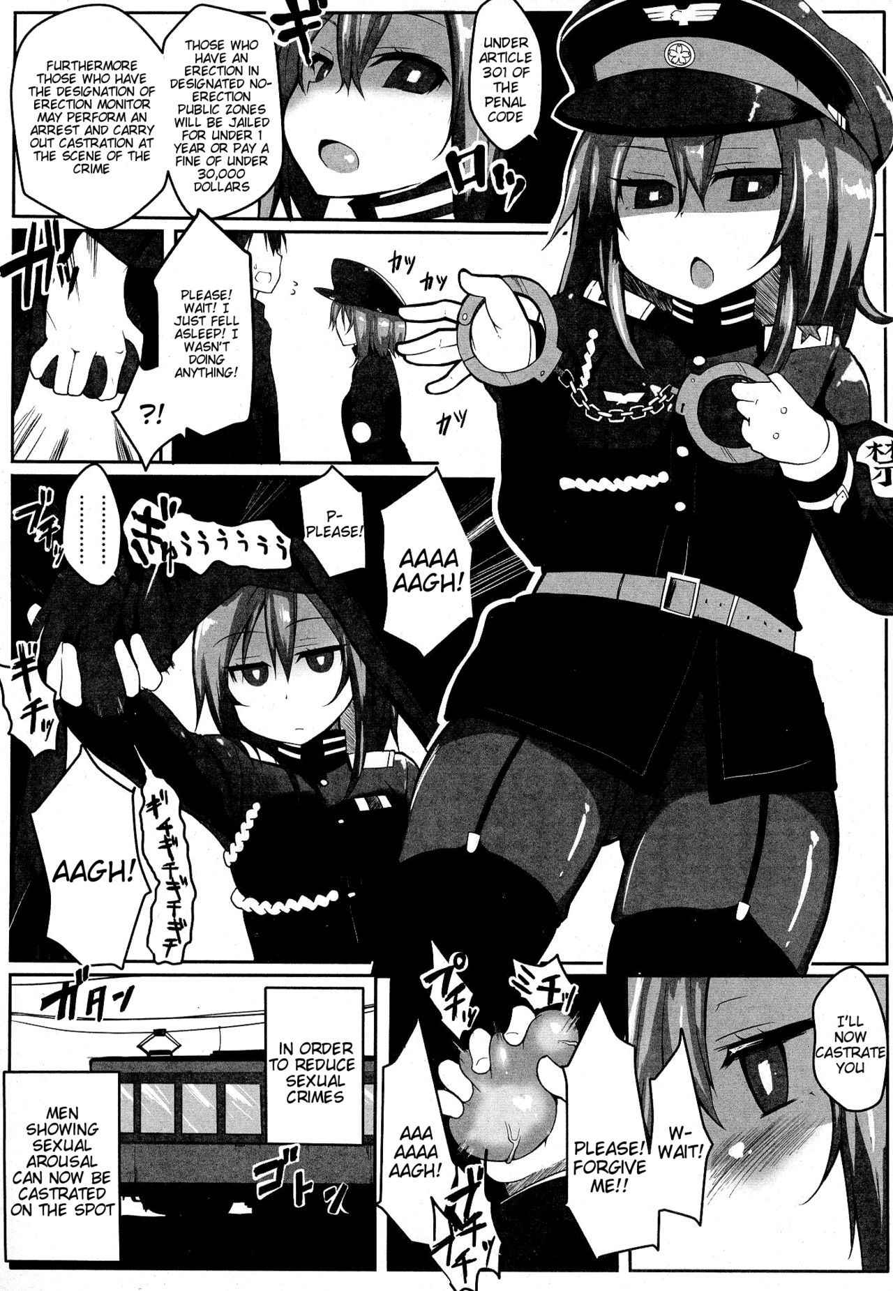 [atahuta] Bokki Kinshi Sharyou (Girls forM Vol. 07) [English] [Tigoris Translates]