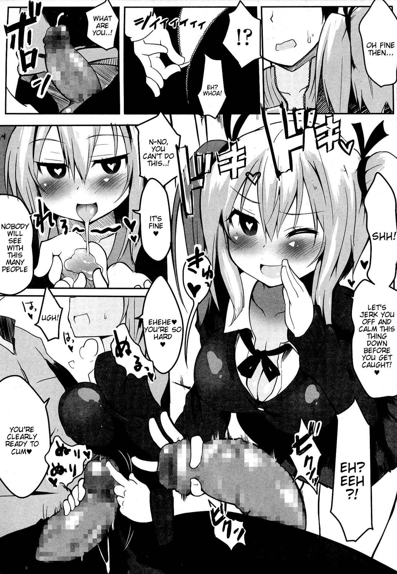 [atahuta] Bokki Kinshi Sharyou (Girls forM Vol. 07) [English] [Tigoris Translates]