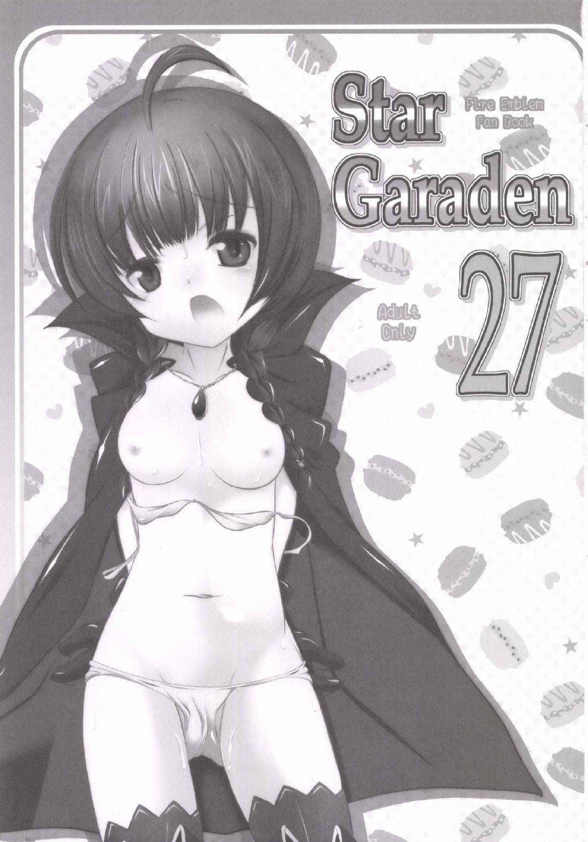 (C85) [Machednia (Sachuma)] StarGarden27 (Fire Emblem Kakusei)