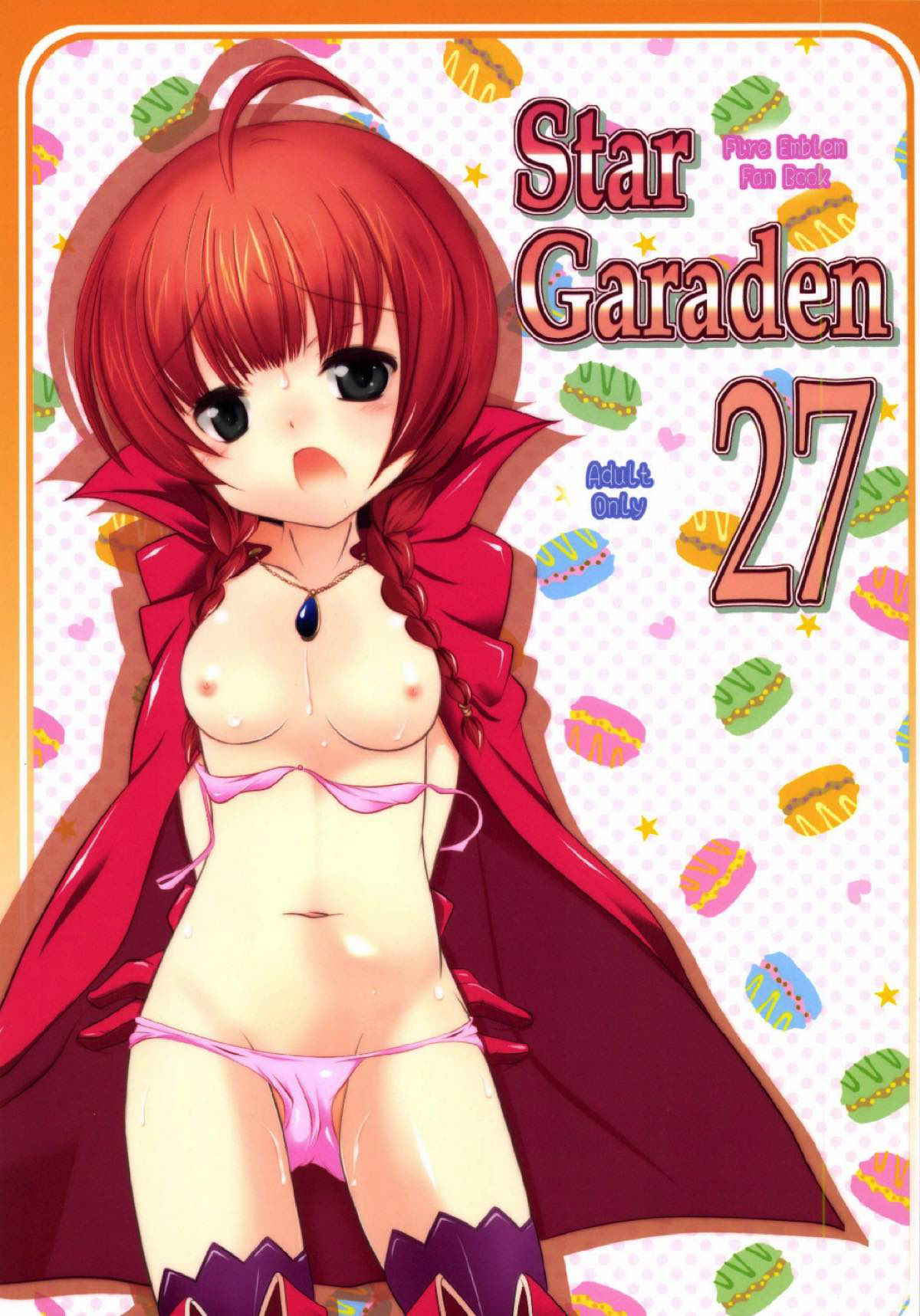 (C85) [Machednia (Sachuma)] StarGarden27 (Fire Emblem Kakusei)