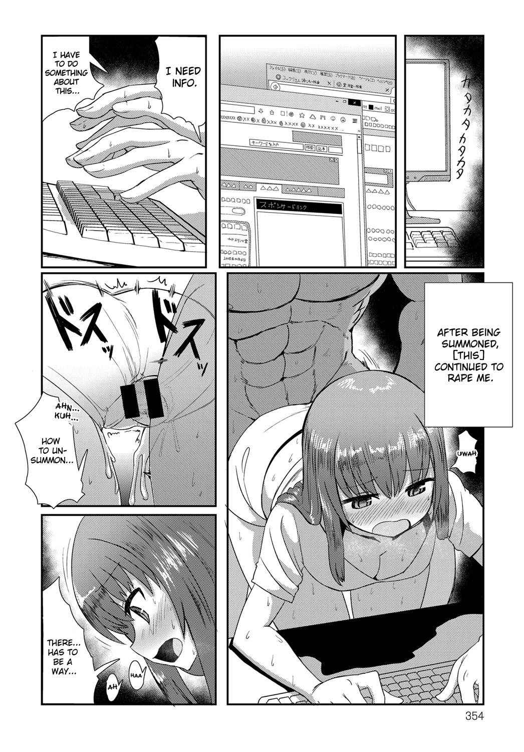 [Sumiyao] Otsukaresama (COMIC Anthurium 2017-03) [English] [sureok1] [Digital]