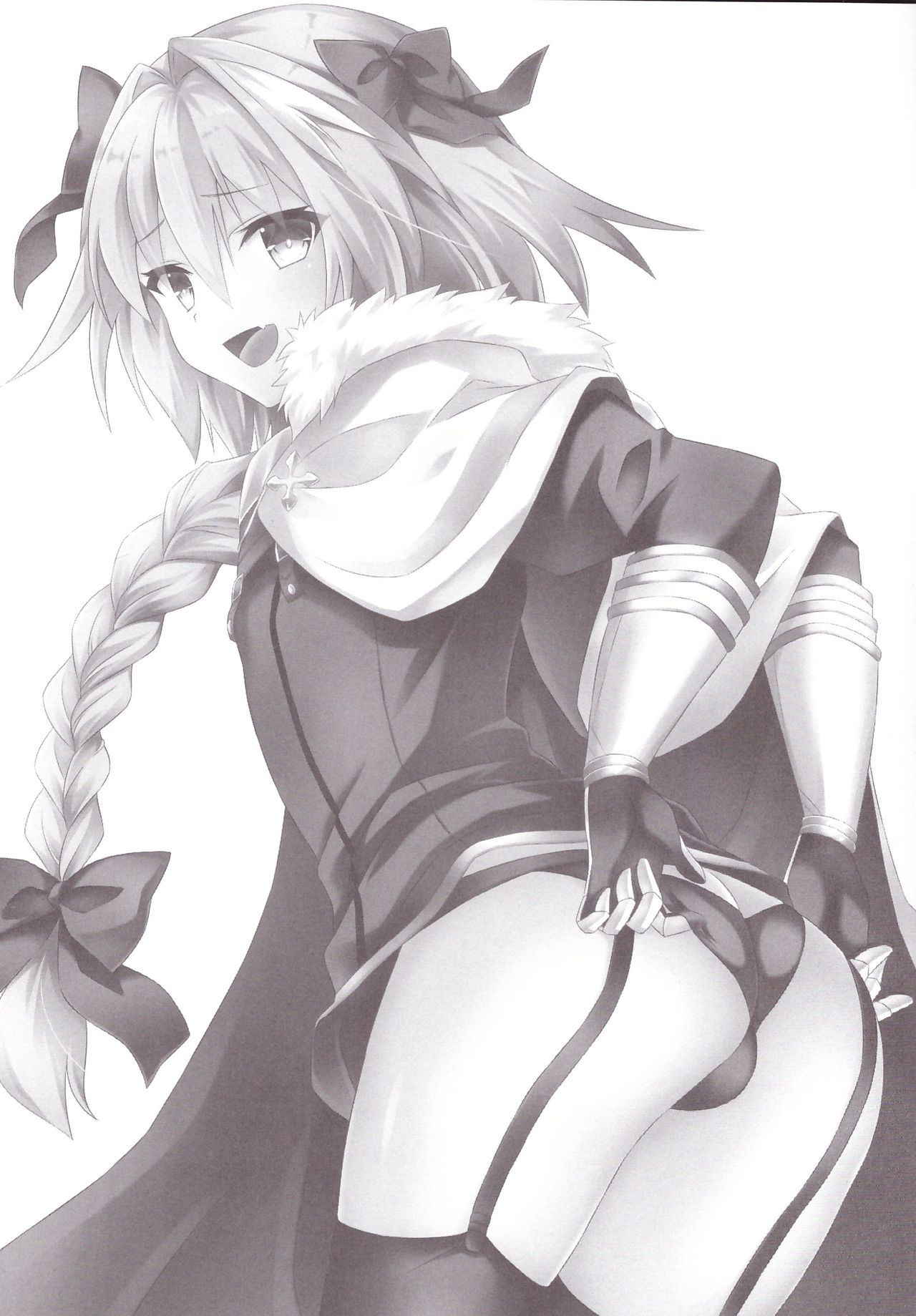 (CT31) [Brand Nyu (Nyu)] Risei Jouhatsu Astolfo (Fate/Grand Order)