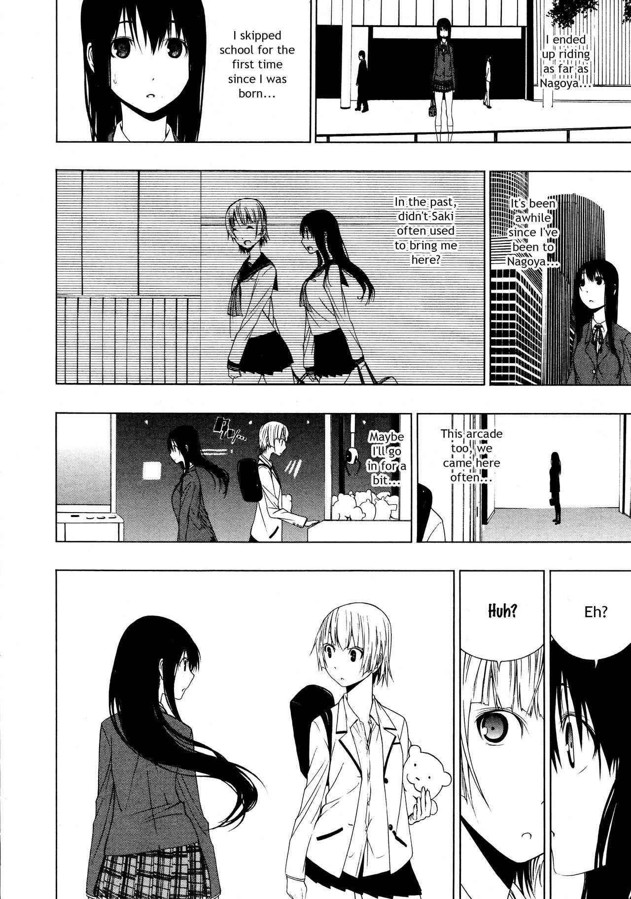 [Ogino Jun] Ayauku Soen | Nearly Separated (L Girls -Love Girls- 02) [English] [/u/ Scanlations]