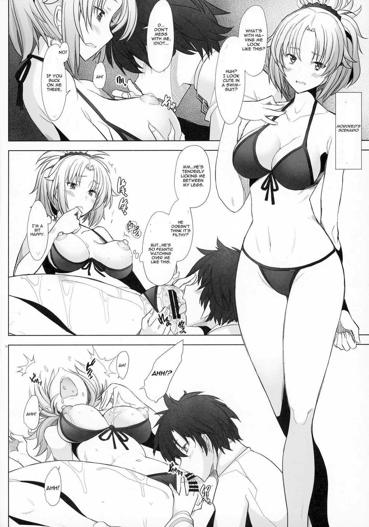 (C93) [Kohakutei (Sakai Hamachi)] Oideyo Pink Chaldea (Fate/Grand Order) [English] [CGrascal]