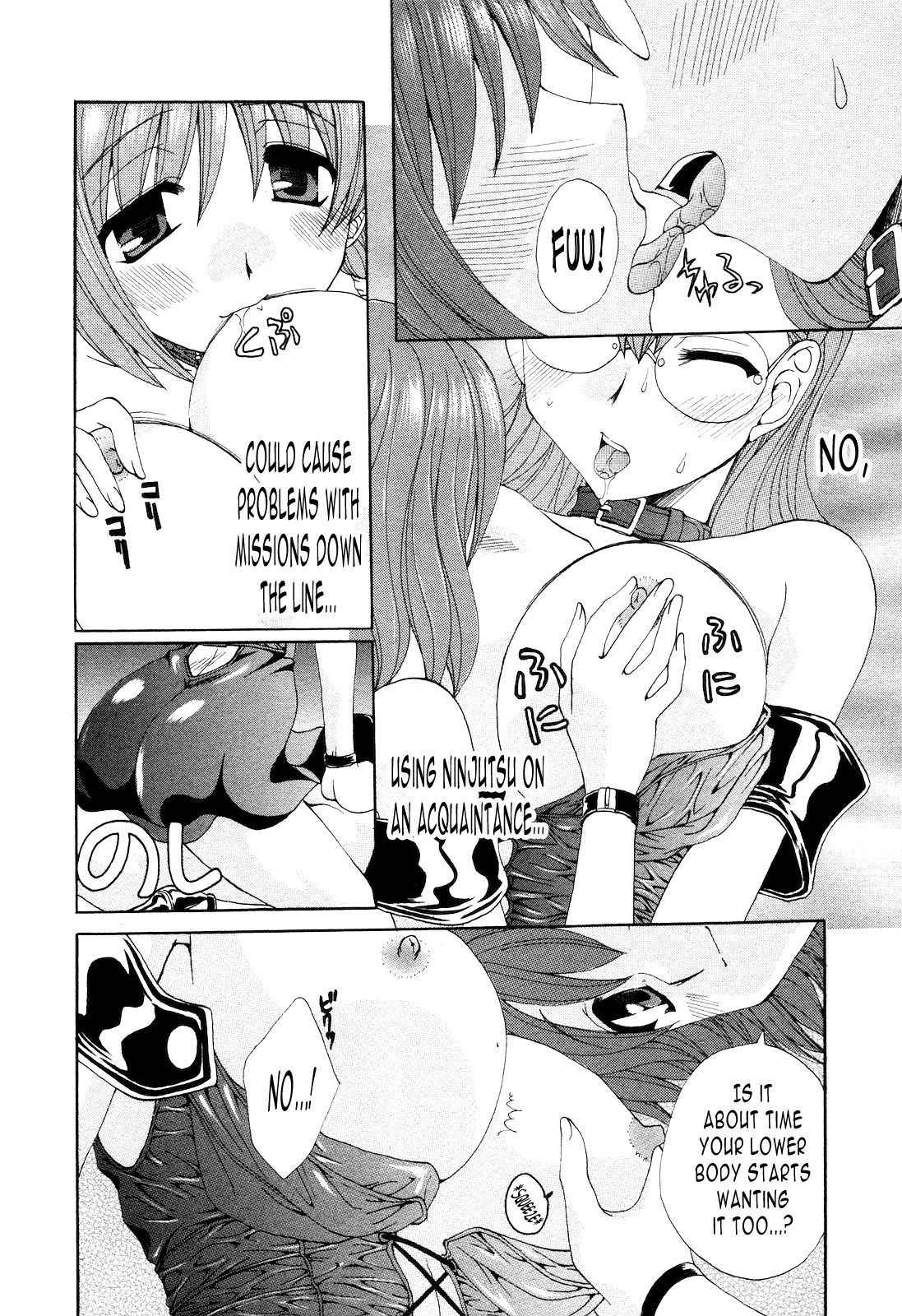 [Kurokawa Mio] Kurenai Enamel Jogakuin Ch. 6 (Comic Hime Dorobou 2008-09) [English] [N04h]