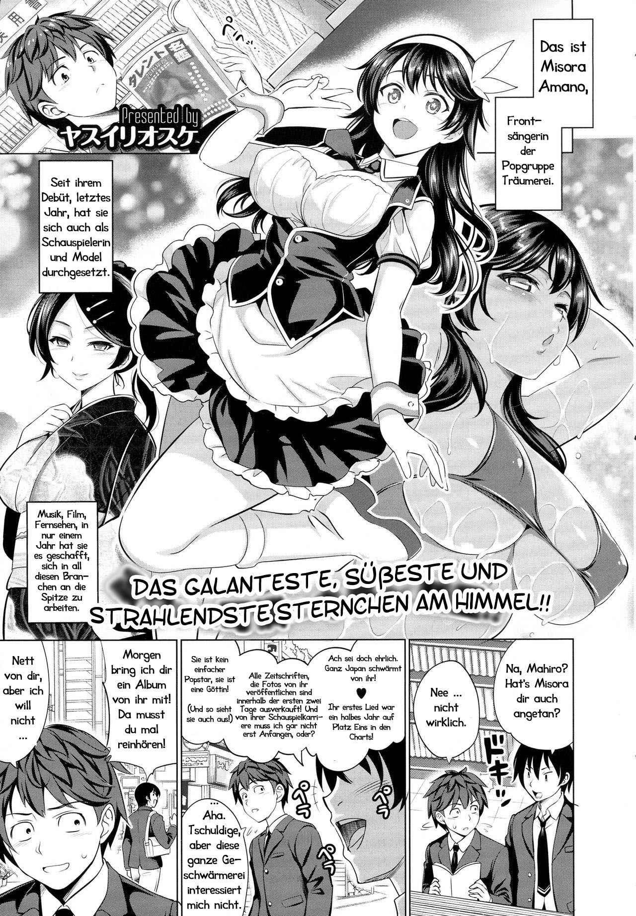 [Yasui Riosuke] Träumerei 1st - 2nd STAGE (COMIC ExE 01) [German] [Haigen]