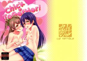 (C89) [Lipterrible (9chibiru)] Chick ToGetHer! (Love Live!) [Portuguese-BR] [Lupsybr]