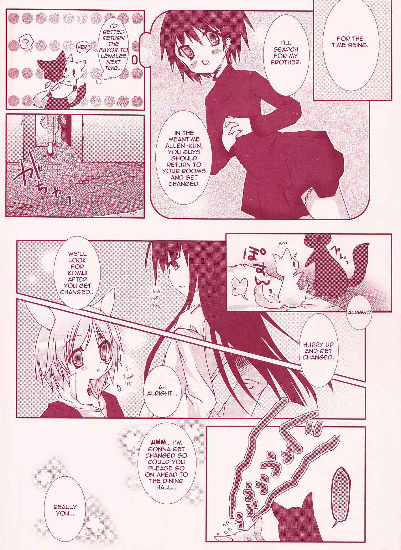 [Strawberry and Tea (Sagami Rin)] Yo-ku-ba-ri Sweet Angel (D.Gray-man) [English] [TripleSevenScans]