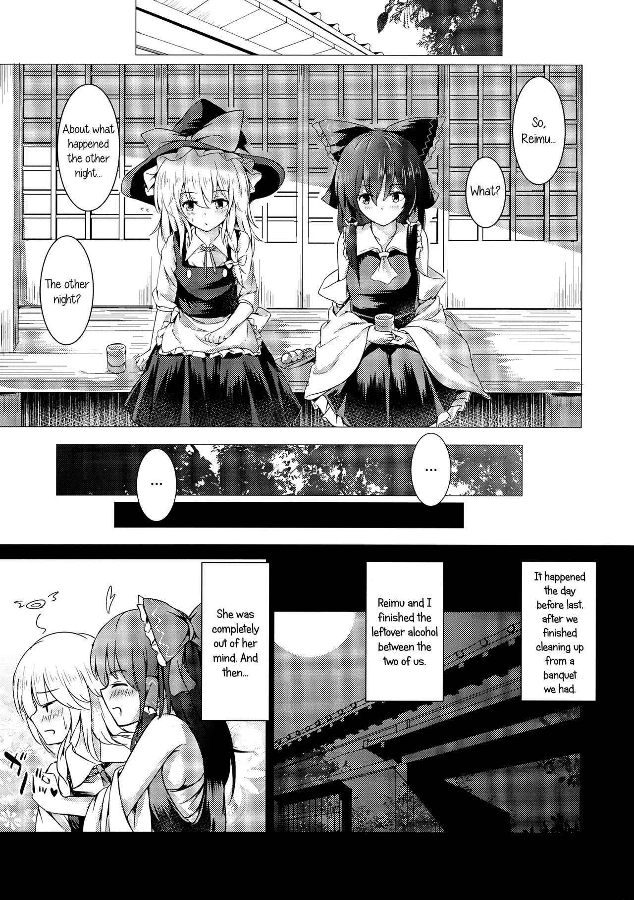 (Touhou Goudou Saiji 5) [Happunzaki (Toyosaki Shu)] ever since (Touhou Project) [English] [Yuri-ism]