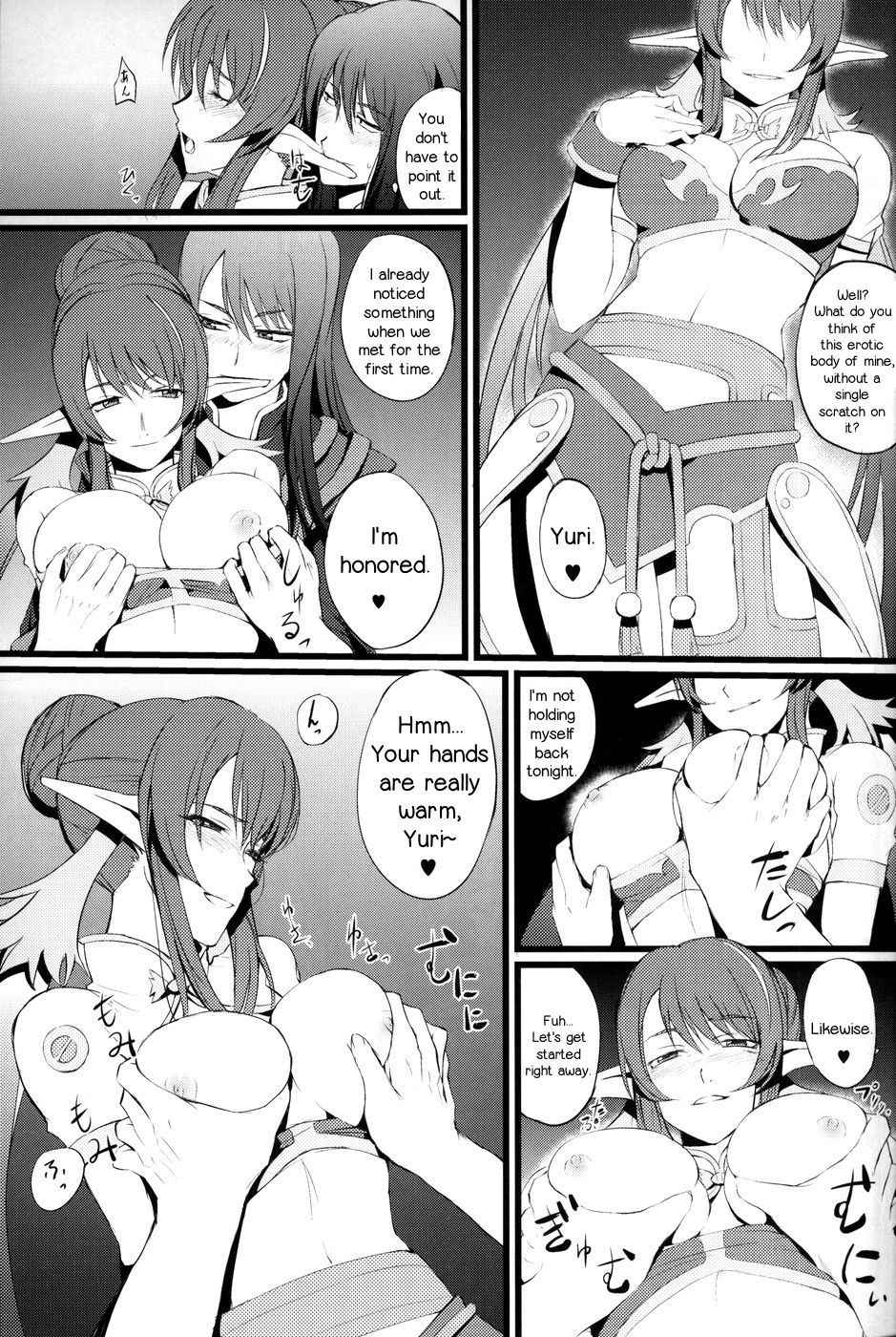 (COMIC1☆4) [FukaFuka Tenshoku (Popuran)] Judi Nee o Tsuranukitoosu Hon (Tales of Vesperia) [English] [PerceptivePercival]