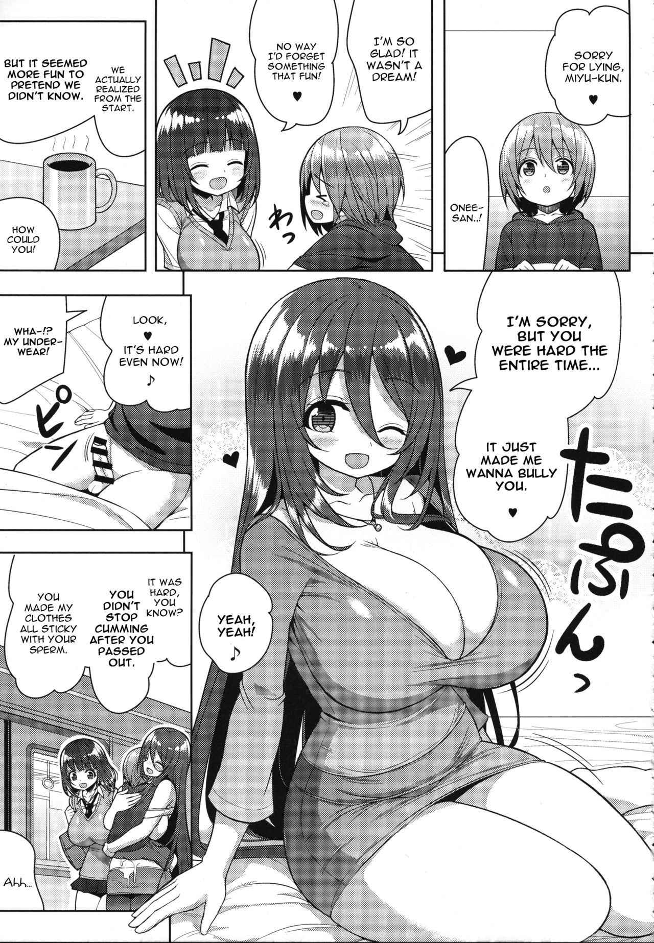 (C93) [Othello Ice (shuz)] Onee-san to Onee-chan de Sandwich [English] [constantly]