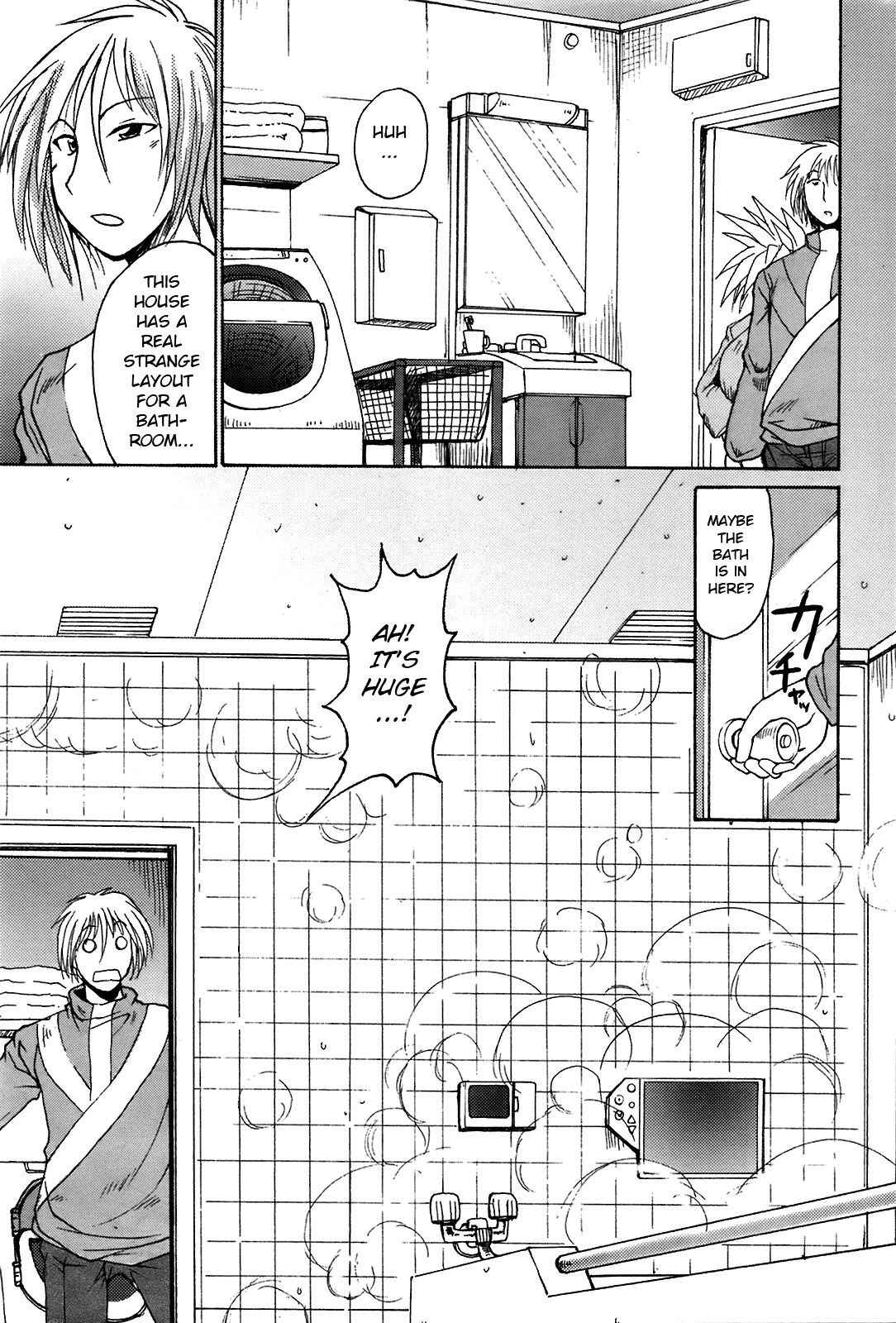 [Shimanto Youta] Lion Heart (Comic Purumelo 2008-09) [English] [BSN]