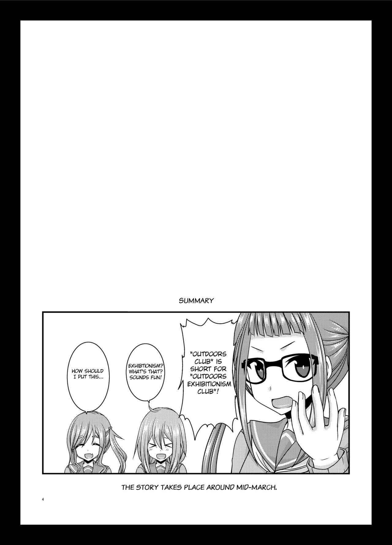 [valssu (Charu)] Yagai Roshutsu Katsudou Circle Jou (Yuru Camp) [English] [snapte] [Digital]