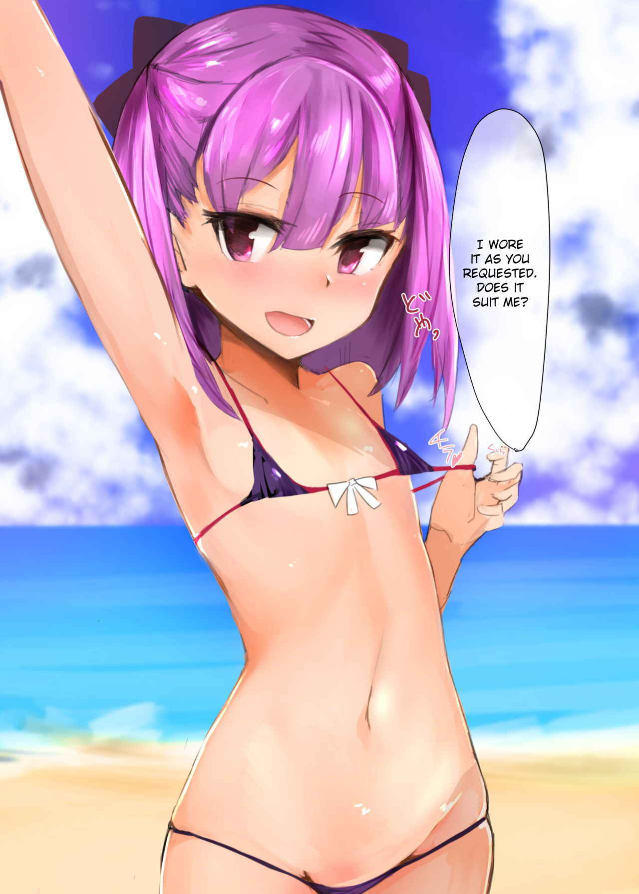 [Muoto Lab (Muoto)] Beach ni wa Kono Atashi! (Fate/Grand Order) [English] [allenallenallen333] [Digital]