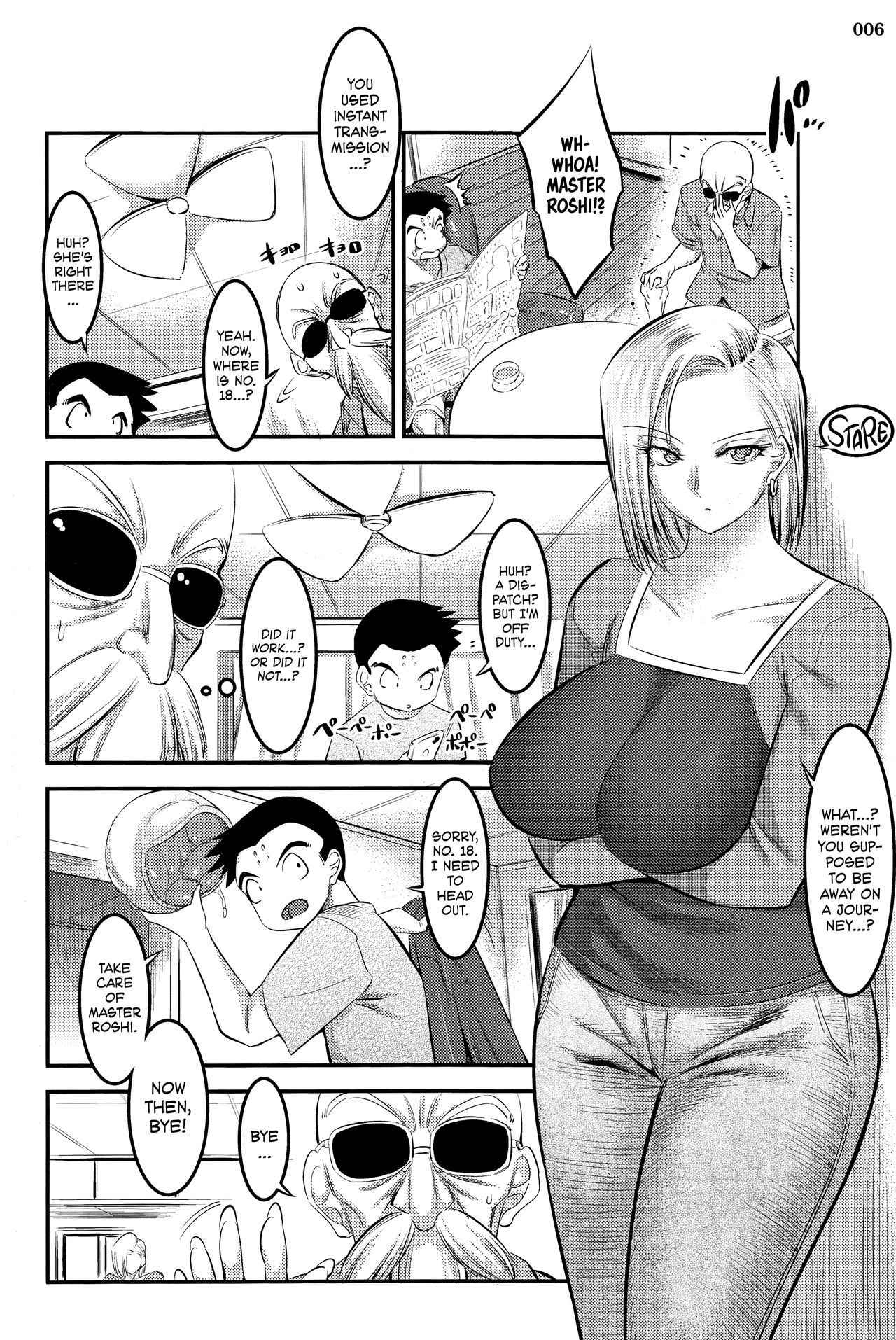 (C92) [Kaientai (Shuten Douji)] 18-gou ni Mainichi Muriyari Semen Shiboritorareru Hon | A Book About Getting Your Semen Forcibly Squeezed Out By No. 18 Every Single Day (Dragon Ball Z) [English] [ATF]