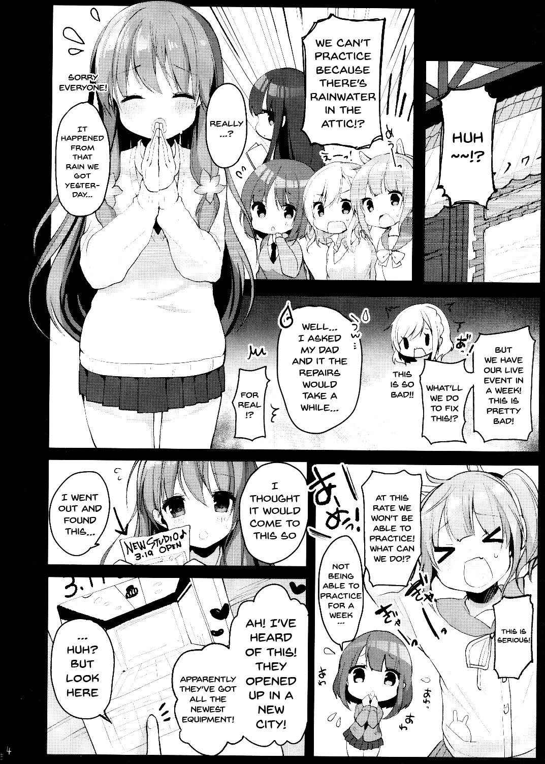 (Junction Box Nagoya) [Chocolate Synapse (Shika Yuno)] Enkou Shitemo Zettai Daijoubu da yo! ...ne? | Just a little compensated dating will be okay!... Right? (Hinabita) [English] [Doujins.com]