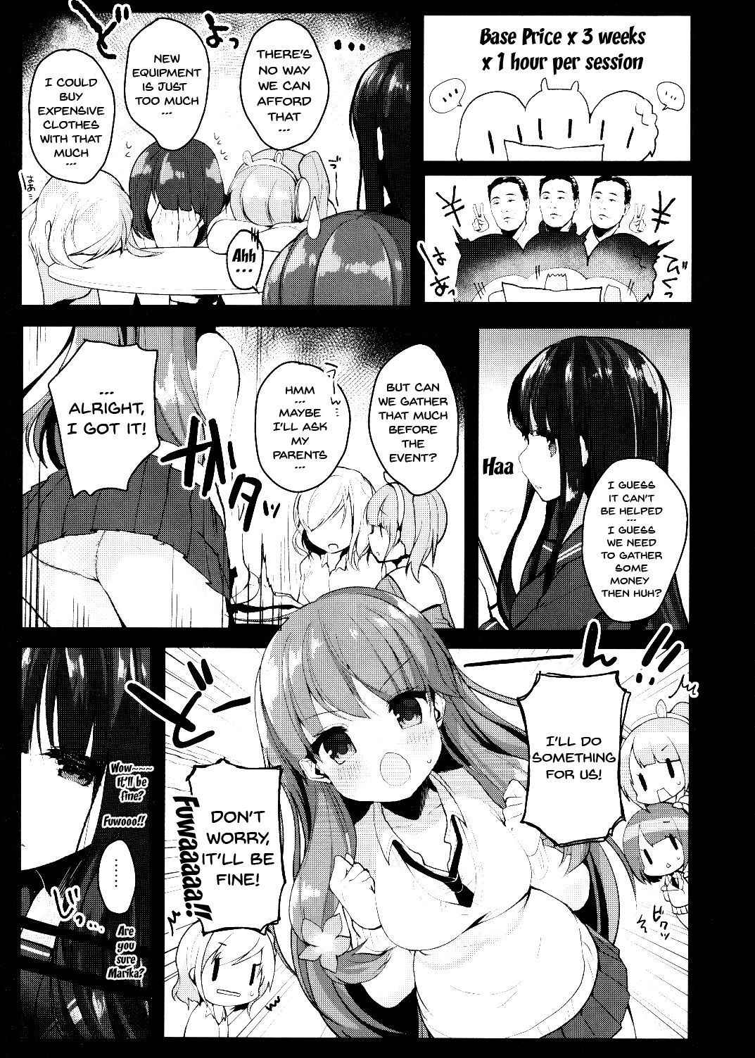 (Junction Box Nagoya) [Chocolate Synapse (Shika Yuno)] Enkou Shitemo Zettai Daijoubu da yo! ...ne? | Just a little compensated dating will be okay!... Right? (Hinabita) [English] [Doujins.com]