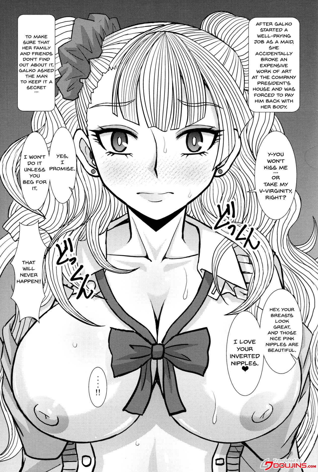 [Studio Wallaby (Haruhonya)] Ikenai! Galko-chan | You Can't! Galko-chan (Oshiete! Galko-chan) [English] [Doujins.com]