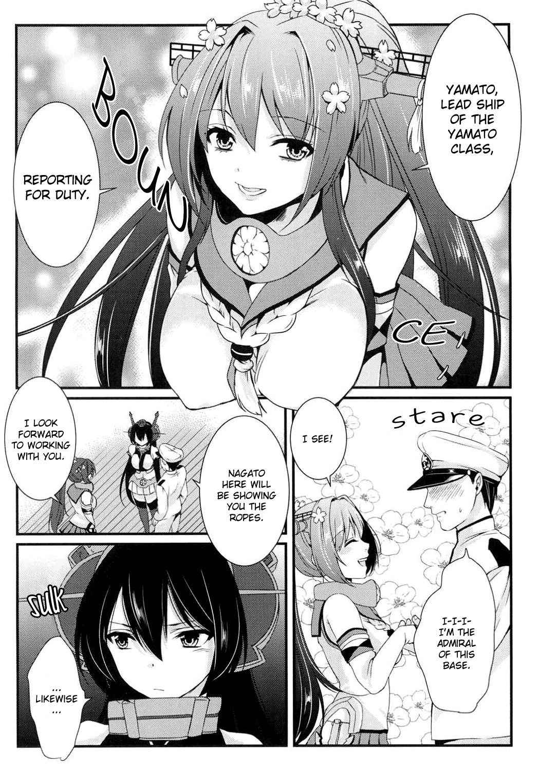 (SC63) [Mantobi (Hashimoto)] Saikin, Teitoku no Yousu ga Chotto Okashii no daga | Recently, the Admiral's been acting a bit strangely (Kantai Collection -KanColle-) [English]