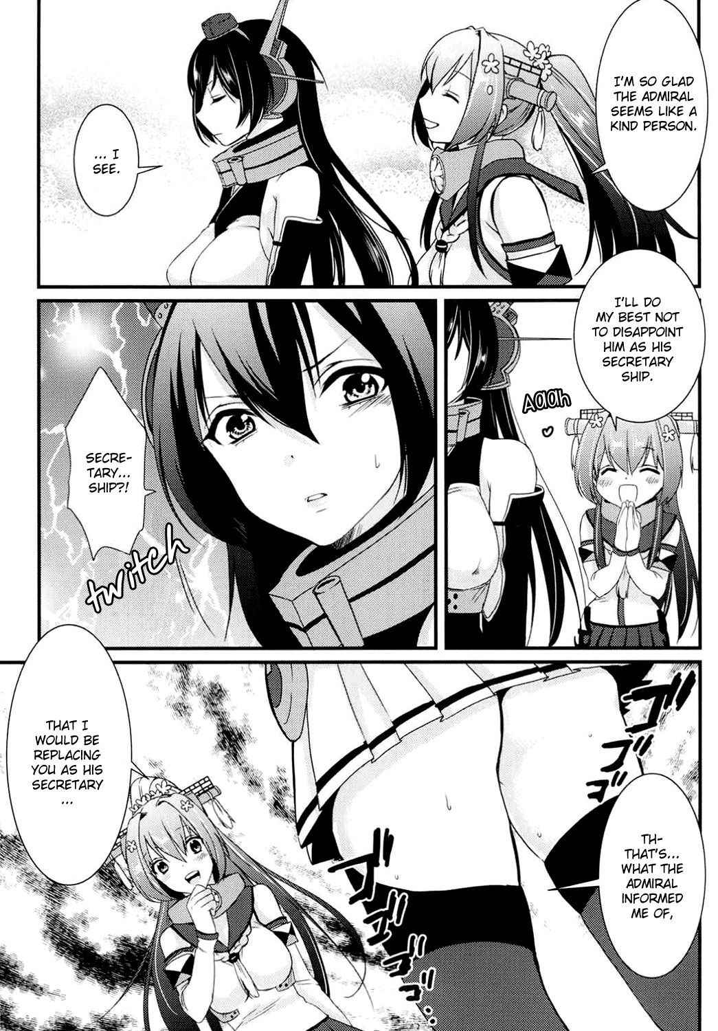 (SC63) [Mantobi (Hashimoto)] Saikin, Teitoku no Yousu ga Chotto Okashii no daga | Recently, the Admiral's been acting a bit strangely (Kantai Collection -KanColle-) [English]