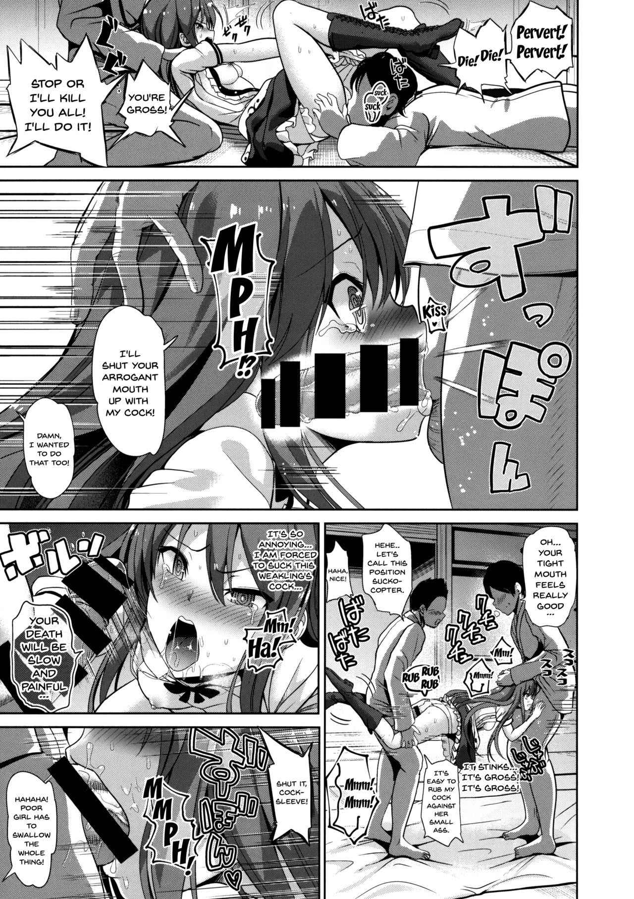 (C92) [Haitokukan (Haitokukan)] Touhou Lynch 2 Hinanai Tenshi Namaiki na Tenshi-chan ni Oshioki | A punishment for the cheeky Tenshi-chan (Touhou Project) [English] [Doujins.com]