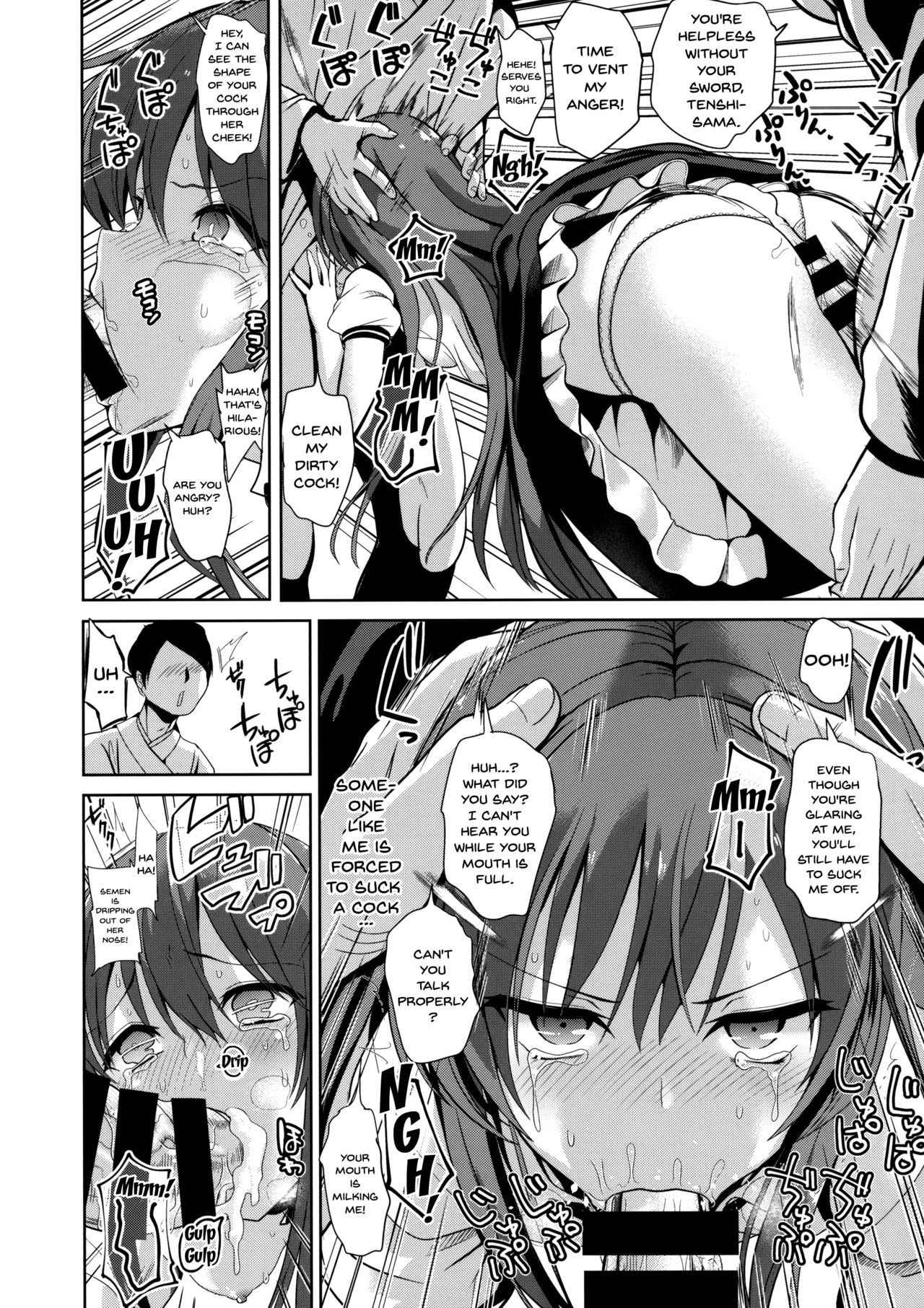 (C92) [Haitokukan (Haitokukan)] Touhou Lynch 2 Hinanai Tenshi Namaiki na Tenshi-chan ni Oshioki | A punishment for the cheeky Tenshi-chan (Touhou Project) [English] [Doujins.com]