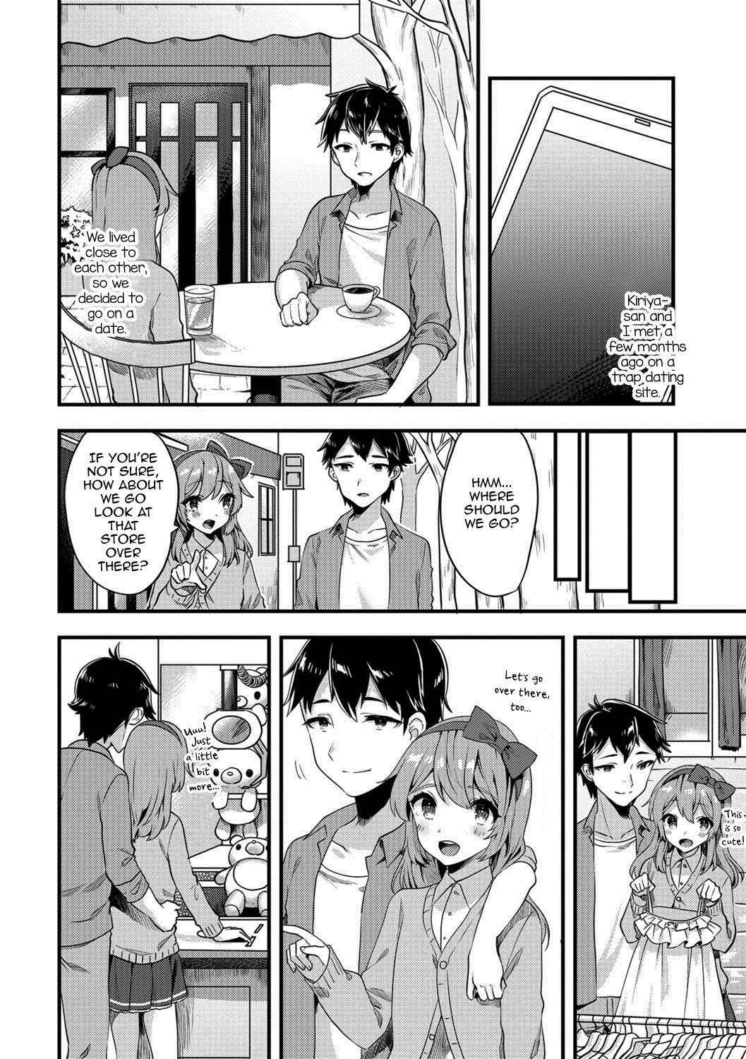 [Sora no Suzume] Doki Doki Hatsu Date (Gekkan Web Otoko no Ko-llection! S Vol. 24) [English] [mysterymeat3] [Digital]