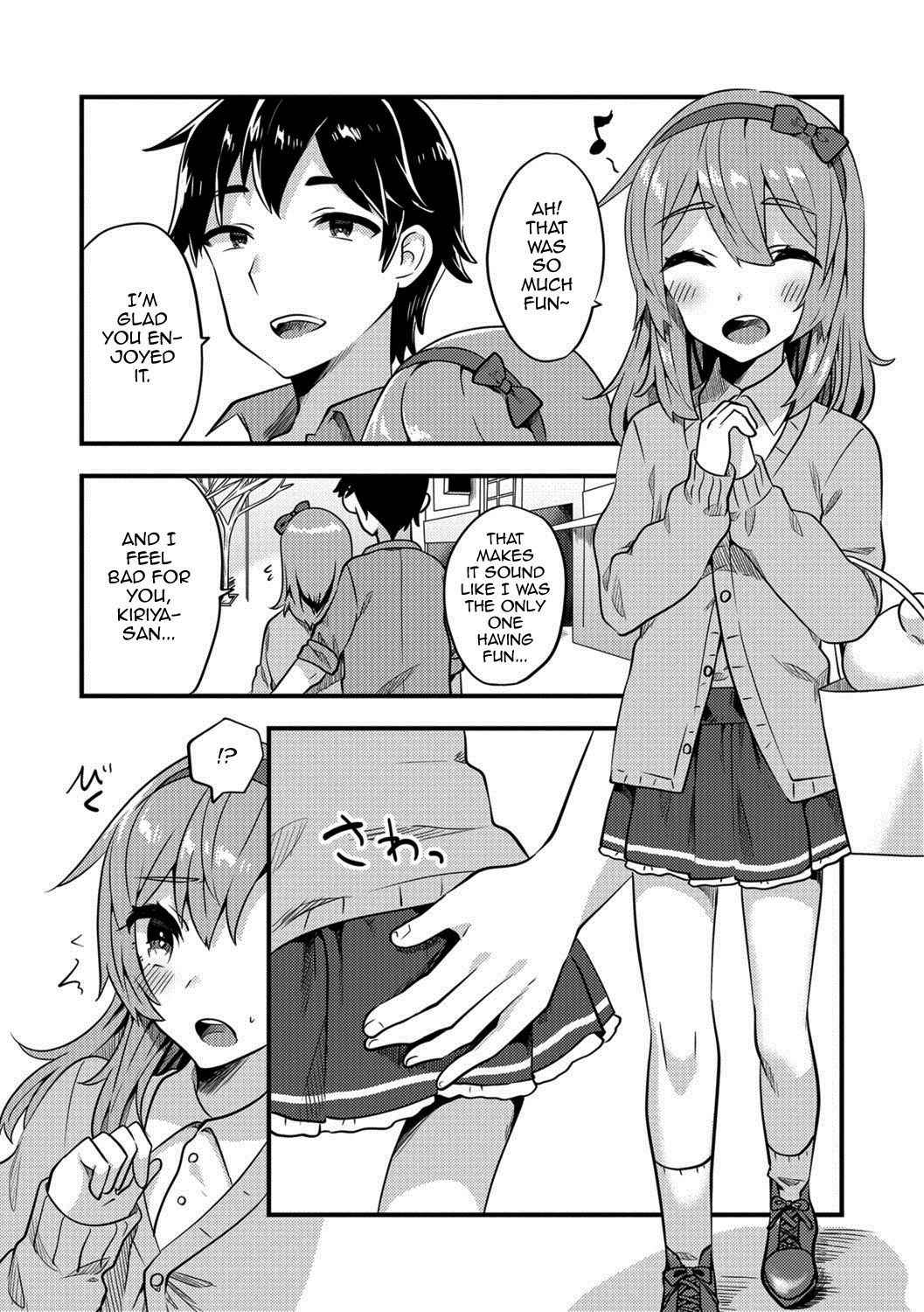 [Sora no Suzume] Doki Doki Hatsu Date (Gekkan Web Otoko no Ko-llection! S Vol. 24) [English] [mysterymeat3] [Digital]