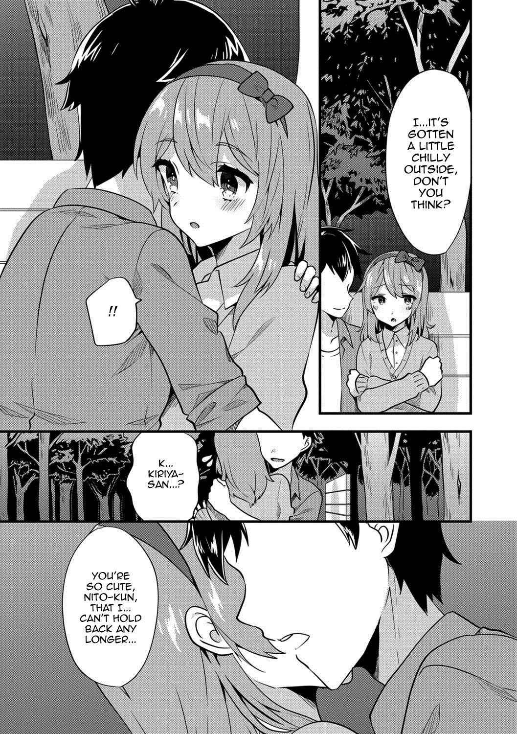 [Sora no Suzume] Doki Doki Hatsu Date (Gekkan Web Otoko no Ko-llection! S Vol. 24) [English] [mysterymeat3] [Digital]