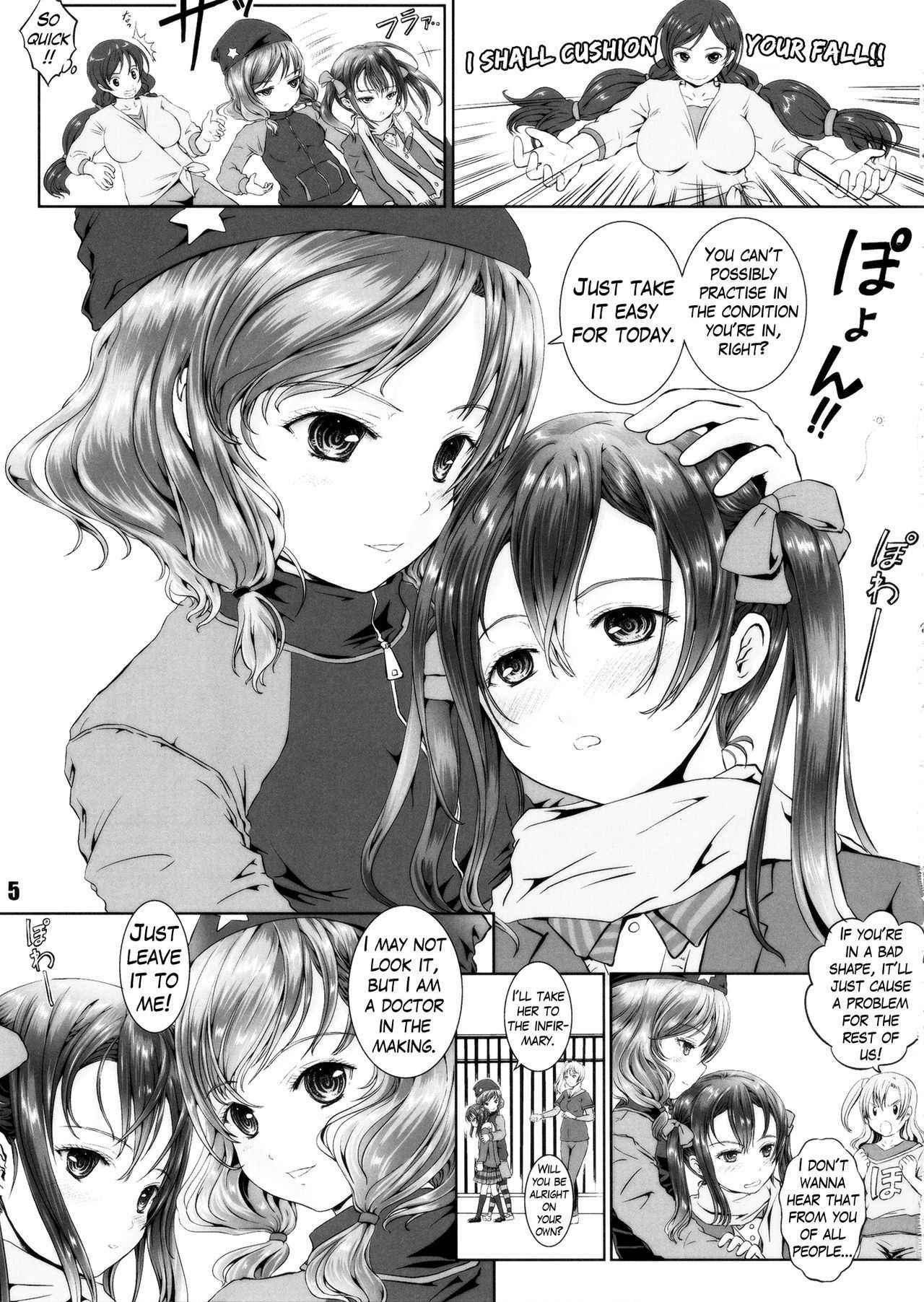 (C87) [Shiawase Manjuu (Shiawase 1500)] Honto wa Nita Mono Doushi!! (Love Live!) [English]