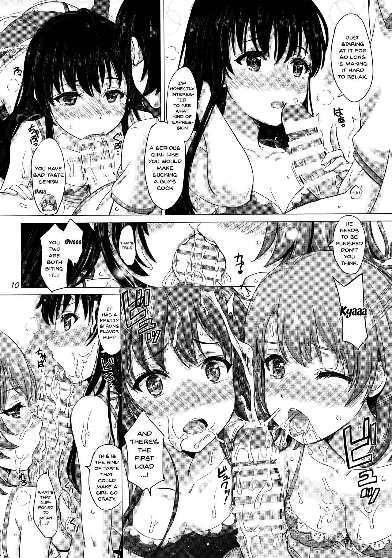 (C93) [studio A (Inanaki Shiki)] Iyarashii Houshi-bu no Kanojo-tachi. | The Lewd Girls from the Service Club (Yahari Ore no Seishun Love Come wa Machigatteiru.) [English]  [Doujins.com]