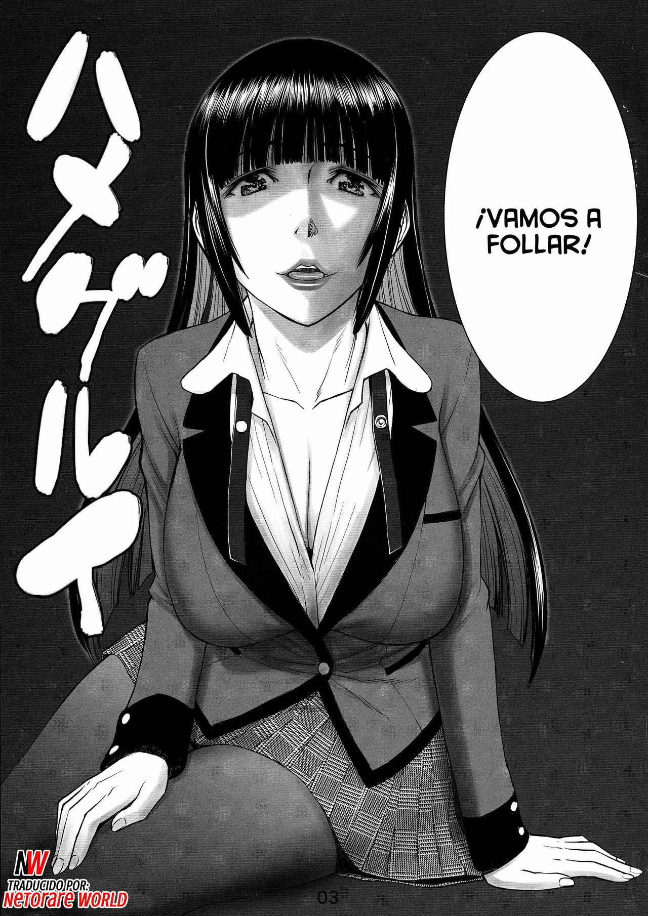 (C93) [High Thrust (Inomaru)] Hamegurui (Kakegurui) [Spanish] [Netorare World]