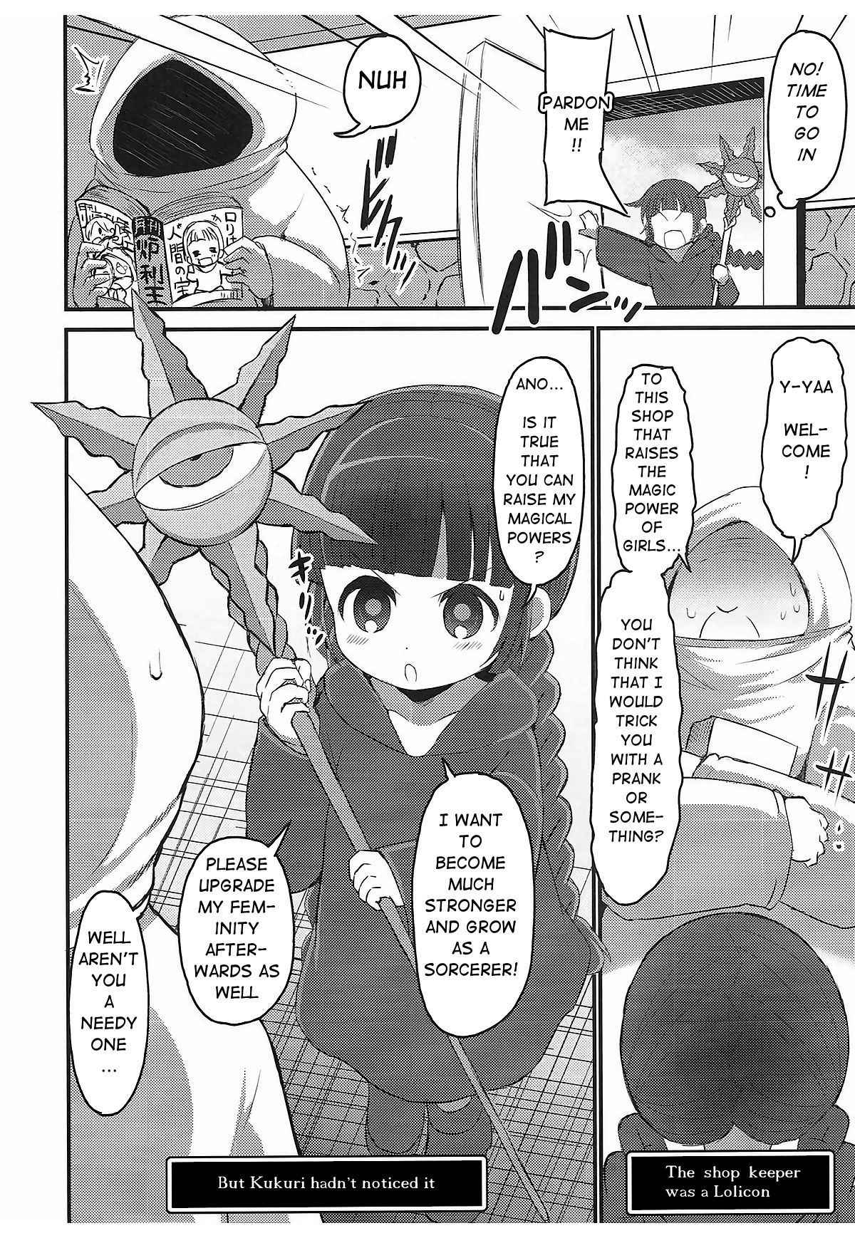 (Puniket 36) [GOD Ryokutya (Bu-chan)] Kukuri Kurukururin (Mahoujin Guru Guru) [English] [q91]