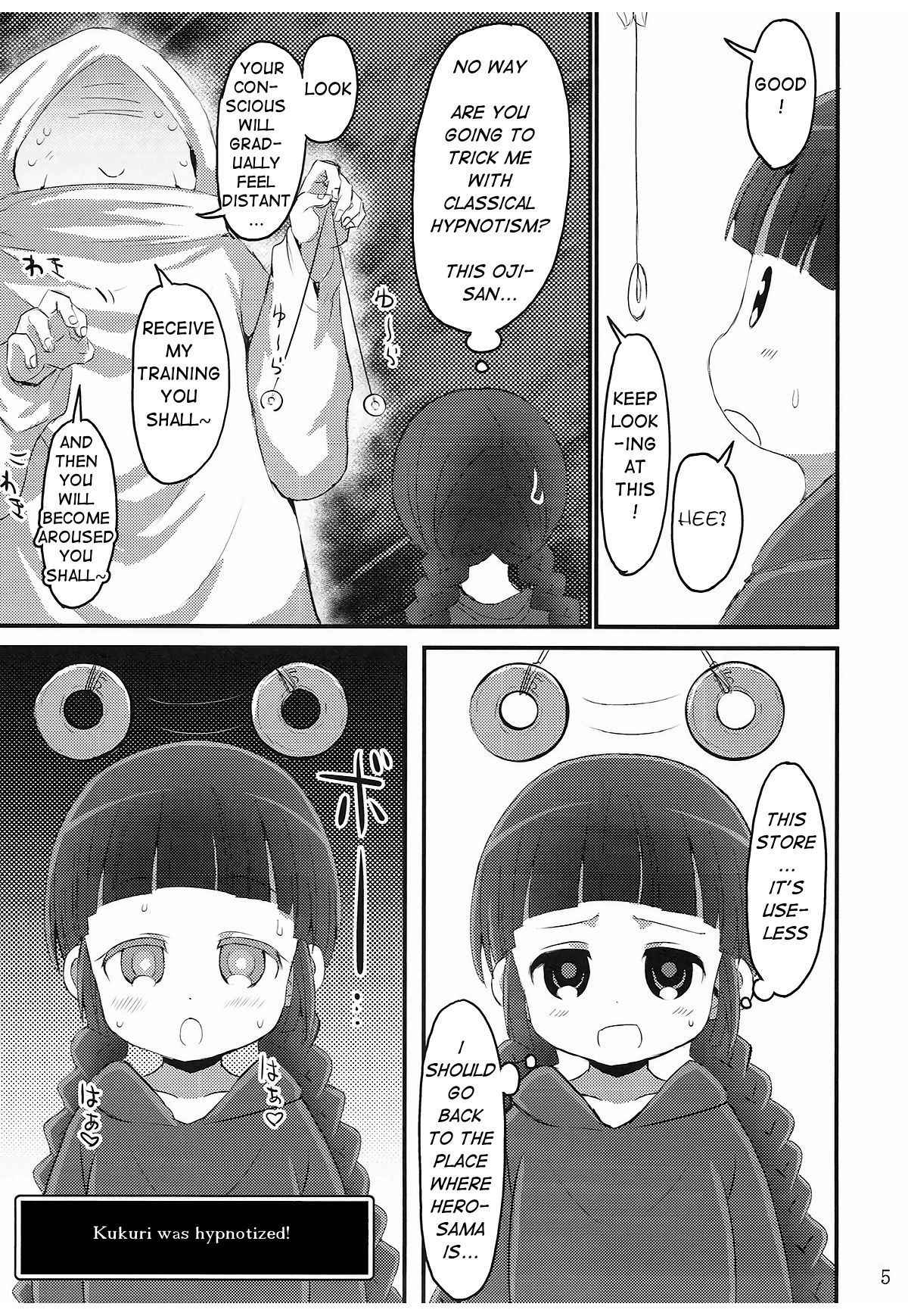 (Puniket 36) [GOD Ryokutya (Bu-chan)] Kukuri Kurukururin (Mahoujin Guru Guru) [English] [q91]