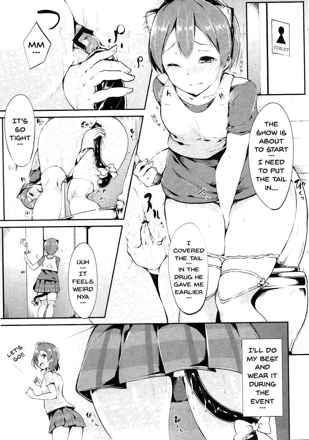 (C86) [Ringoya (Alp)] Rin-chan Analism (Love Live!) [English] [Doujins.com]