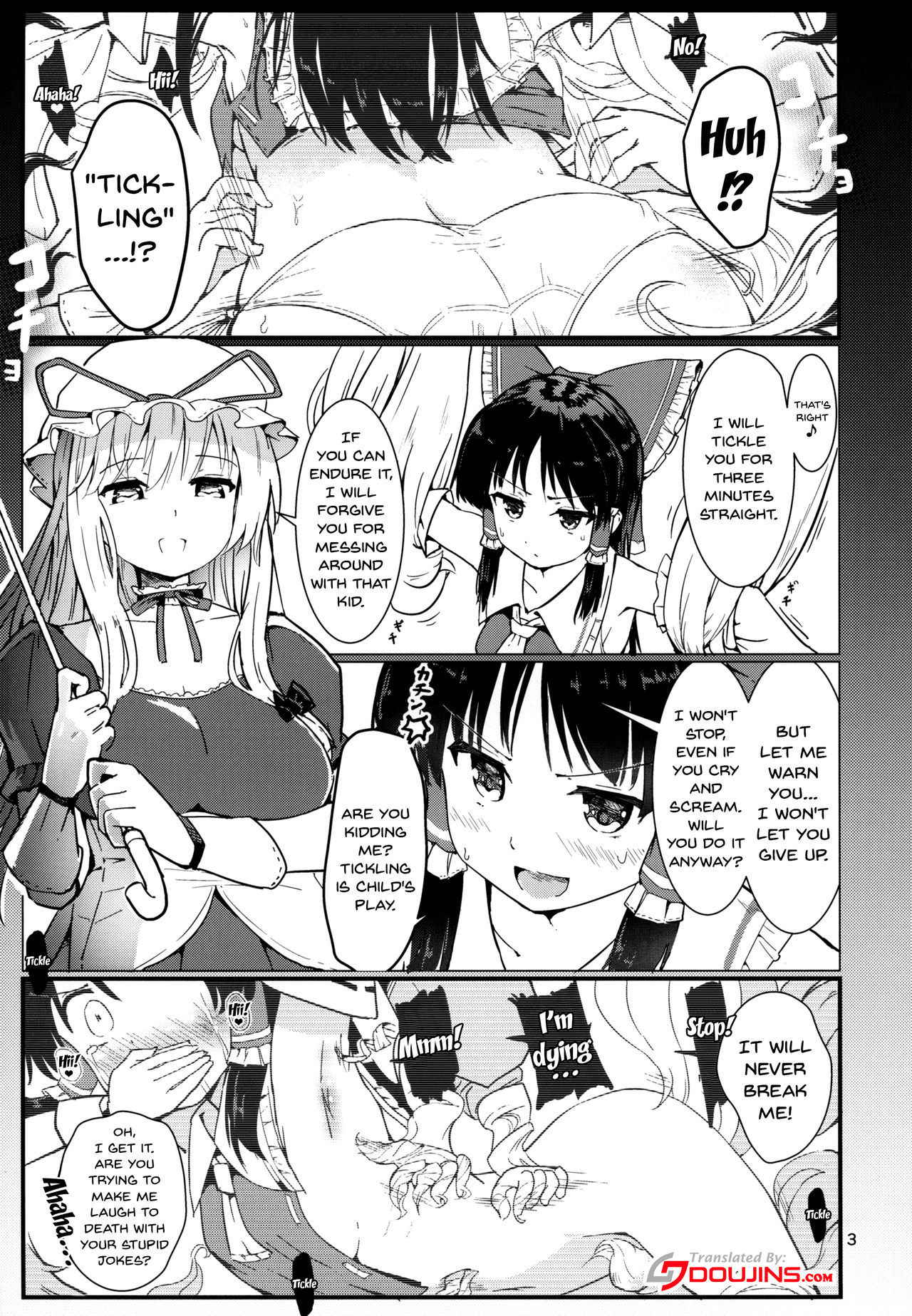 (Reitaisai 14) [Honoji (Puuakachan)] Kocho Miko Reimu-san | Tickle Shrine Maiden Reimu-san (Touhou Project) [English] [Doujins.com]