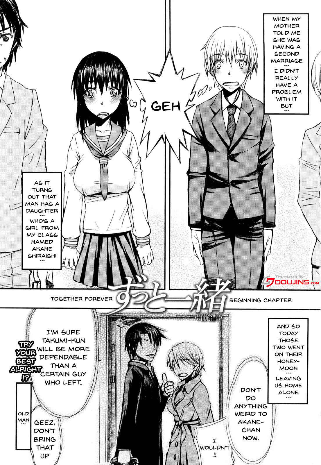 [Satou Toshio] Hame Dere Bitch | Pretty Bitch ch 1-7 [English] [Doujins.com] [Decensored]