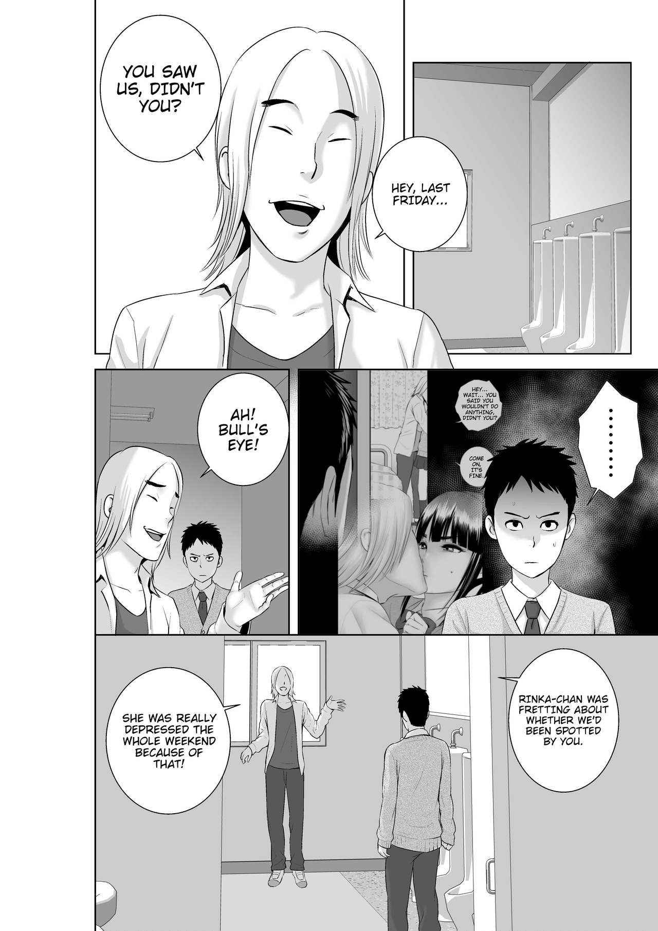 [Yamakumo] Closet 2 ~Her Conclusion~ [English]